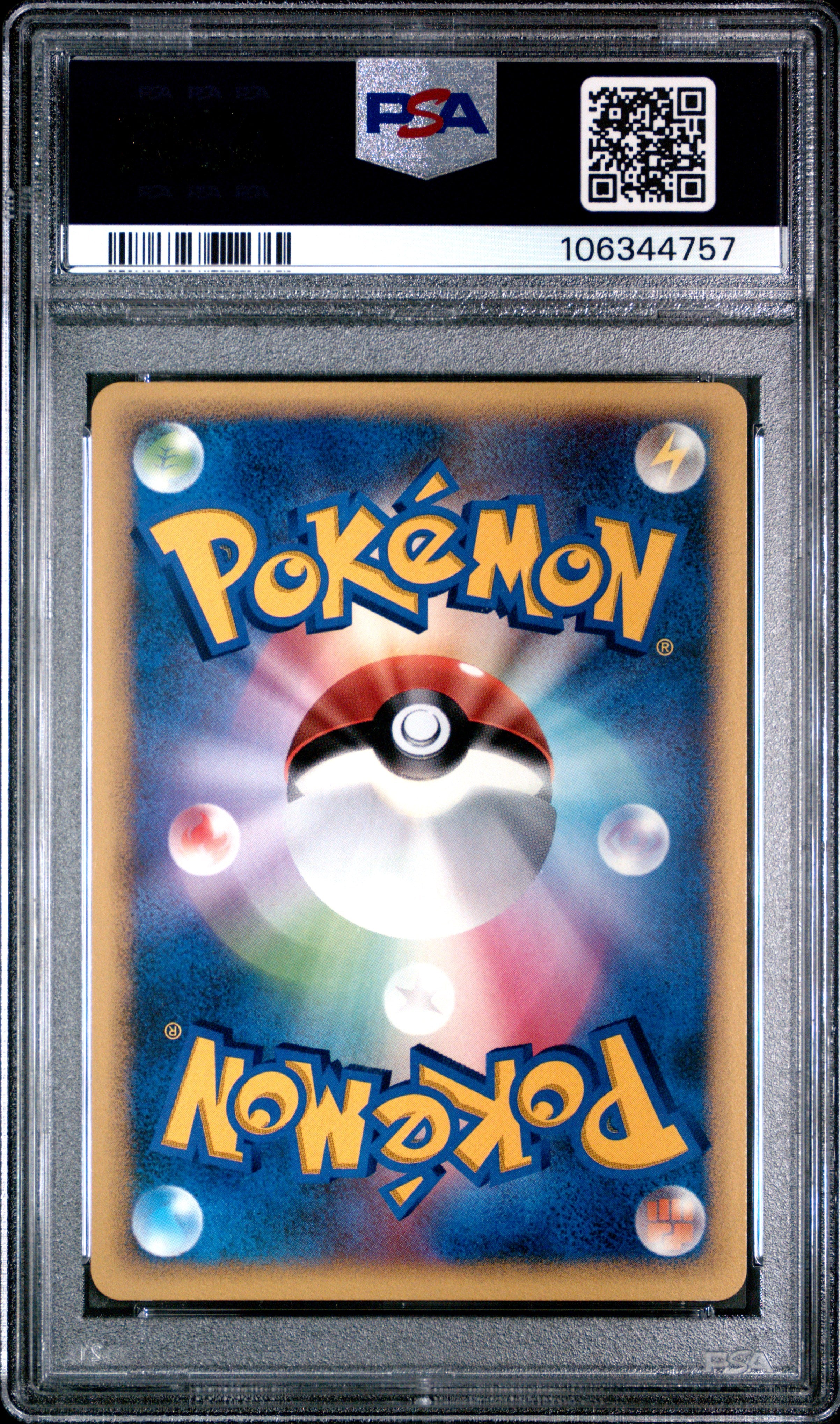 TORCHIC 305 PSA 9 POKEMON DIAMOND & PEARL MOONLIT PURSUIT 2007 JAPANESE 1ST ED