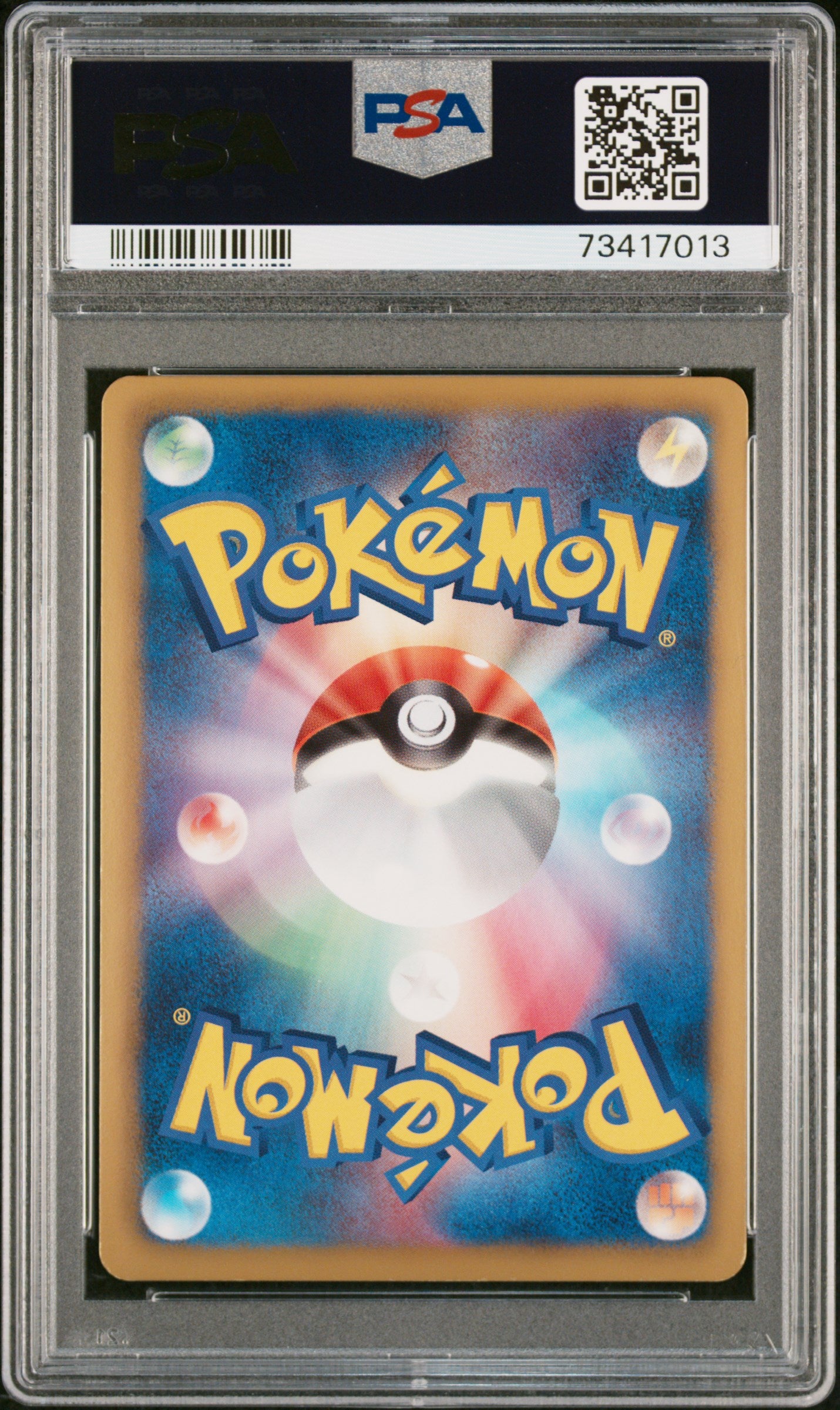 MEWTWO EX 055/052 PSA 10 POKEMON BLACK & WHITE PSYCHO DRIVE 2011 JAPANESE 1ST EDITION