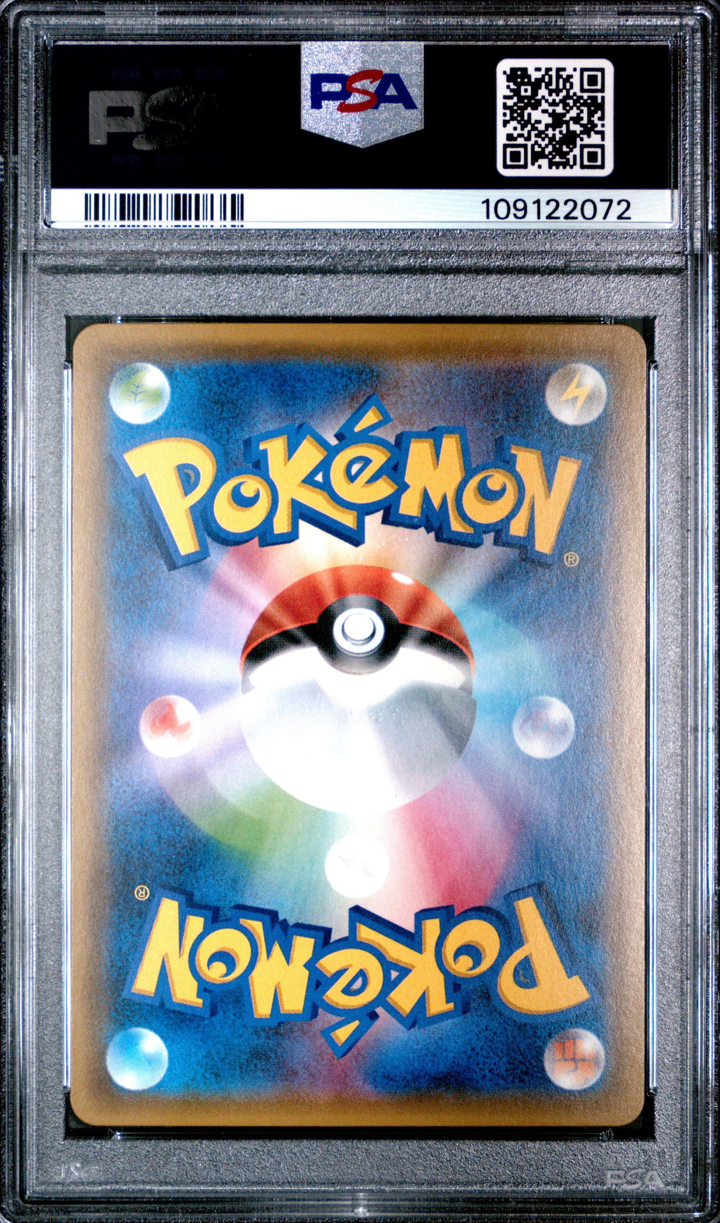 Yveltal EX 079/171 2017 The Best Of Xy Pokemon Japanese PSA 10