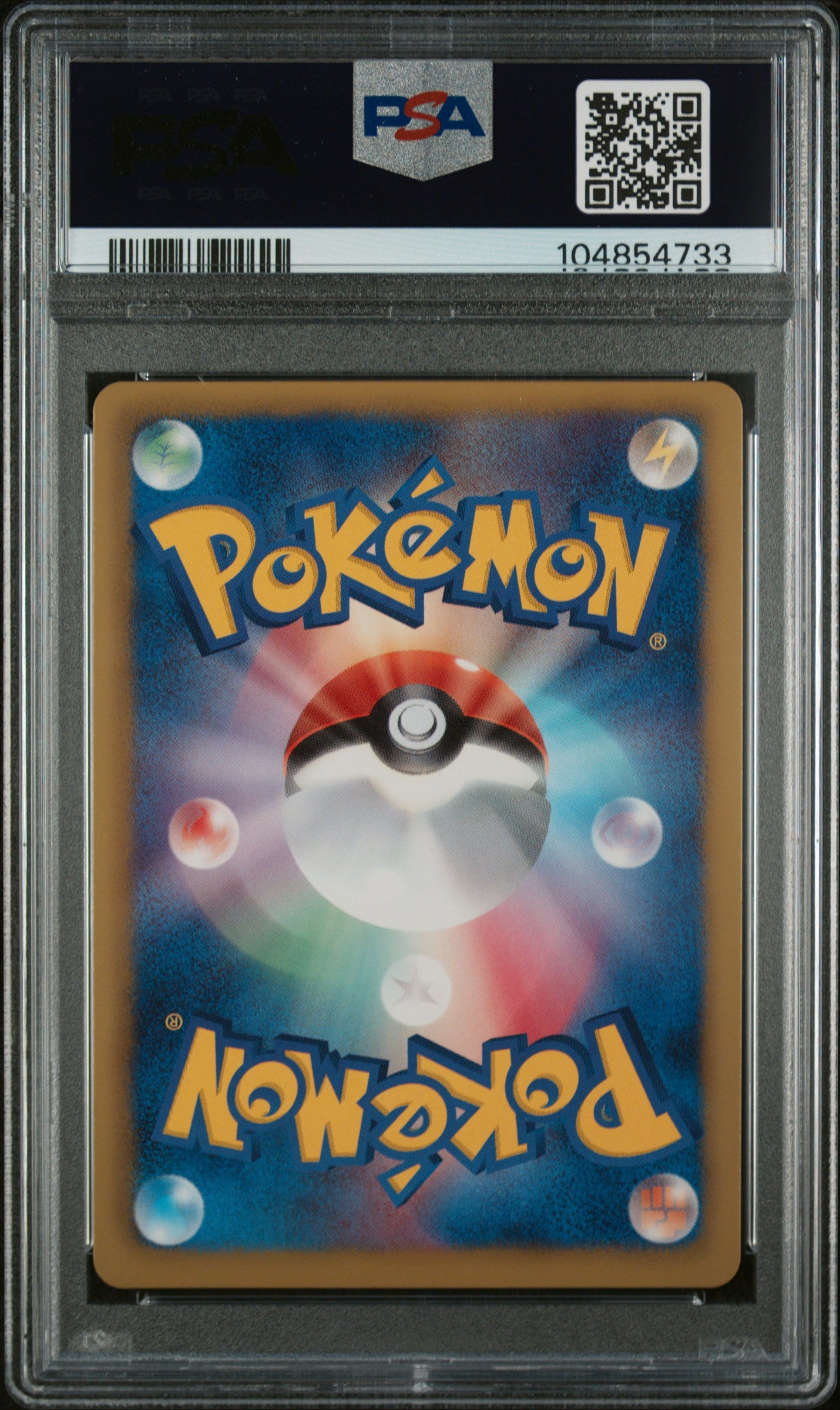 GIRATINA HOLO 035/070 PSA 10 POKEMON BLACK & WHITE PLASMA GALE 2012 JAPANESE 1ST EDITION