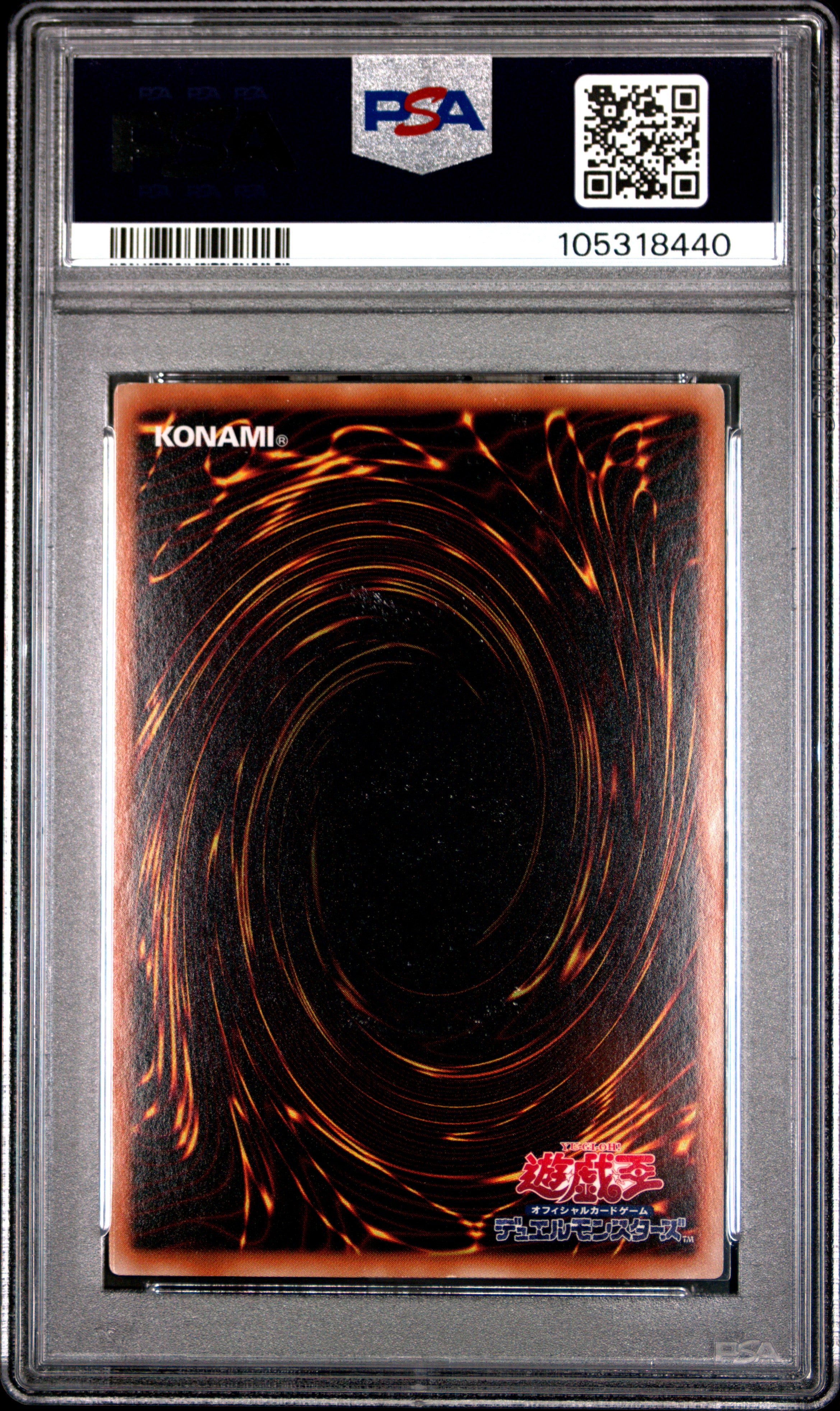 Magi Magi Magician Gal WJMP-JP018 PSA 9 2011 Yugioh Japanese