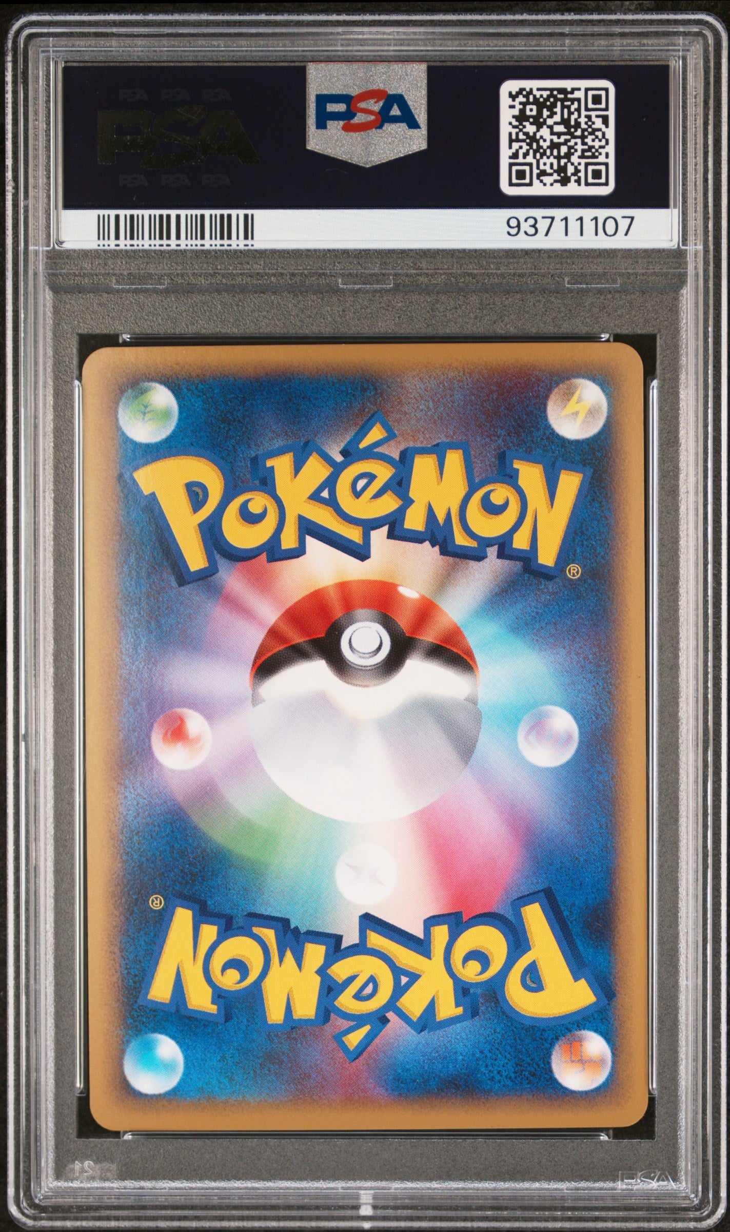 MEOWTH REVERSE HOLO 053/070 PSA 10 POKEMON SOULSILVER COLLECTION 2009 JAPANESE