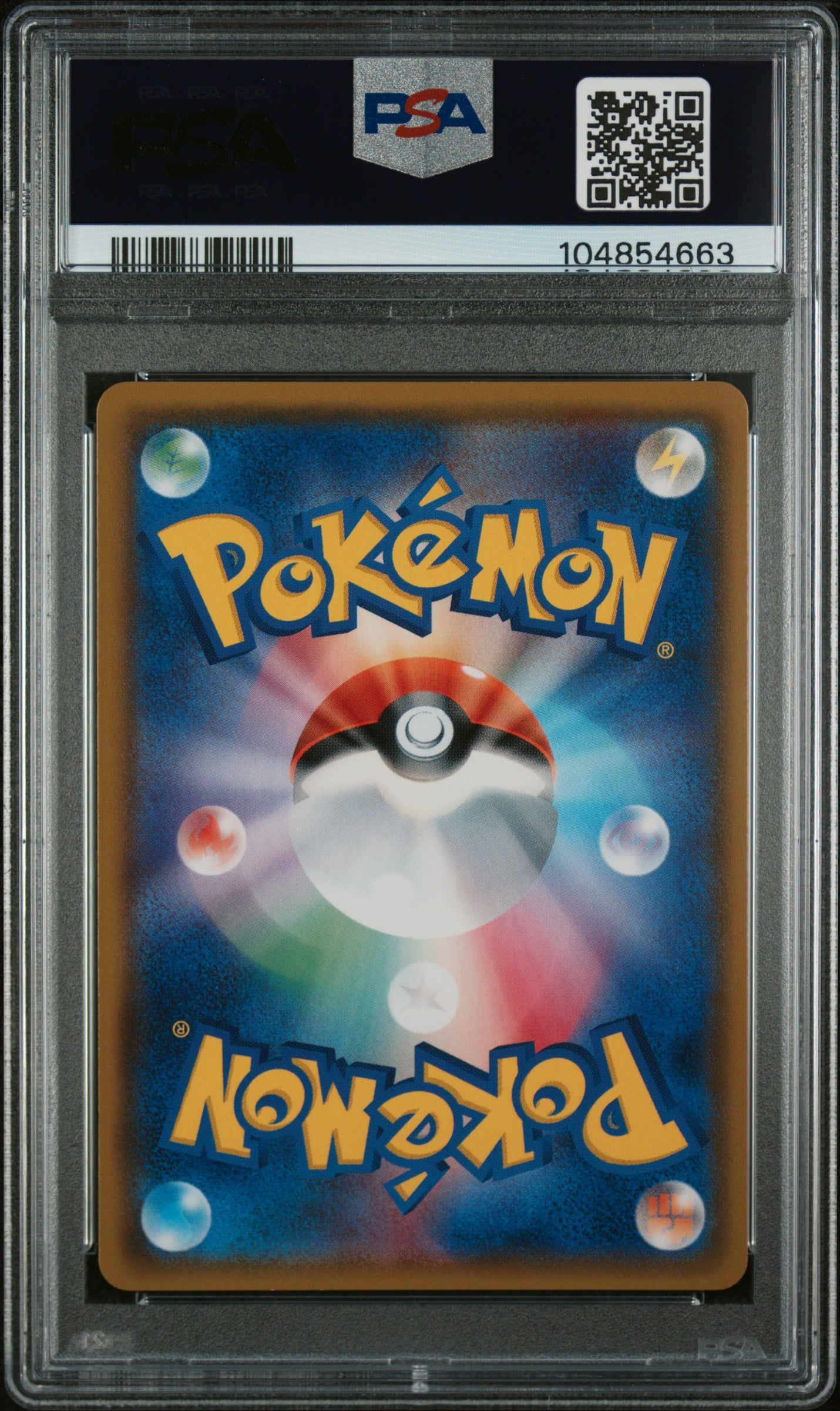 PIKACHU 224/SM-P PSA 10 POKEMON SM PROMO 2018 JAPANESE 20TH ANNIVERSARY