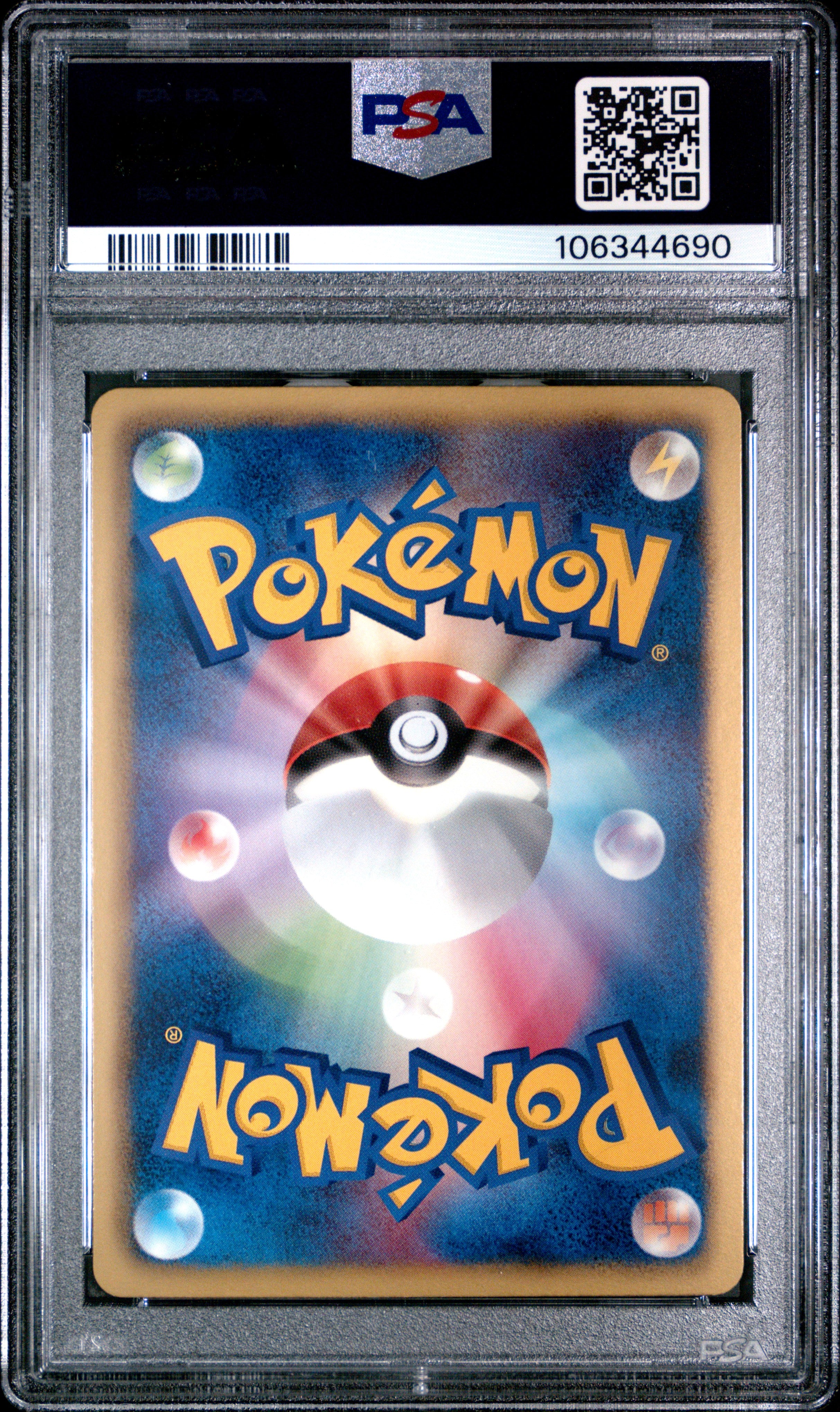 ZEKROM HOLO 020/053 PSA 10 POKEMON BLACK & WHITE 2010 JAPANESE COLLECTION 1ST ED