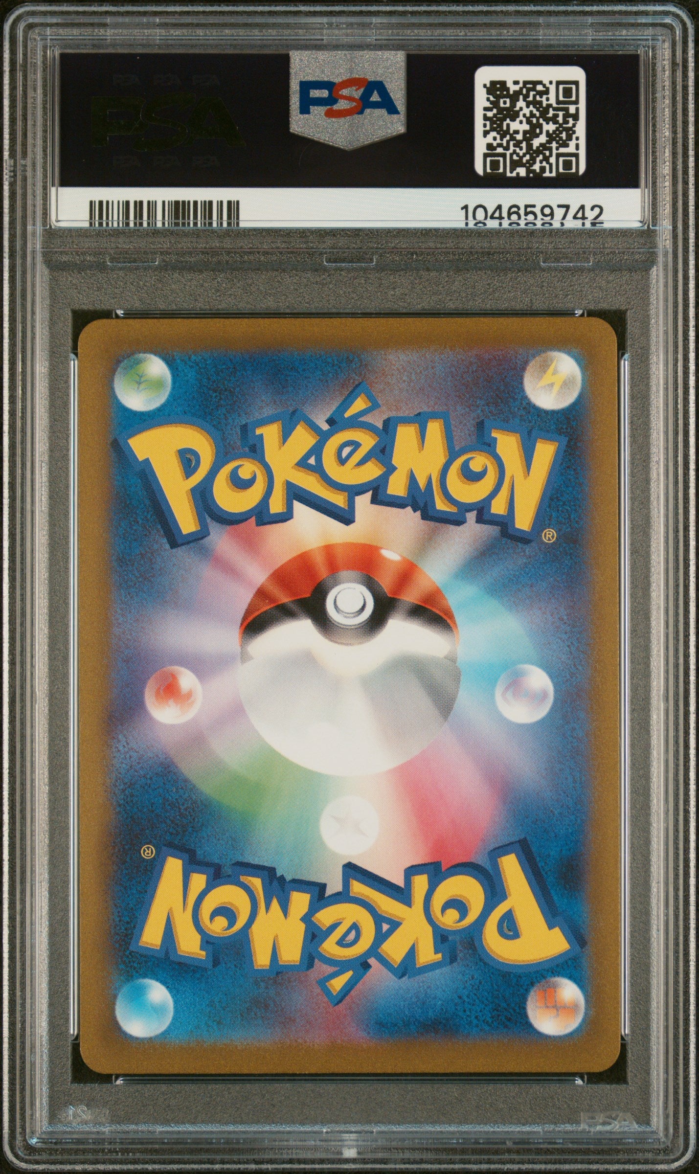 MAGIKARP 129/165 PSA 10 POKEMON SV2A-POKEMON 151 2023 JAPANESE MASTER BALL REVERSE HOLO