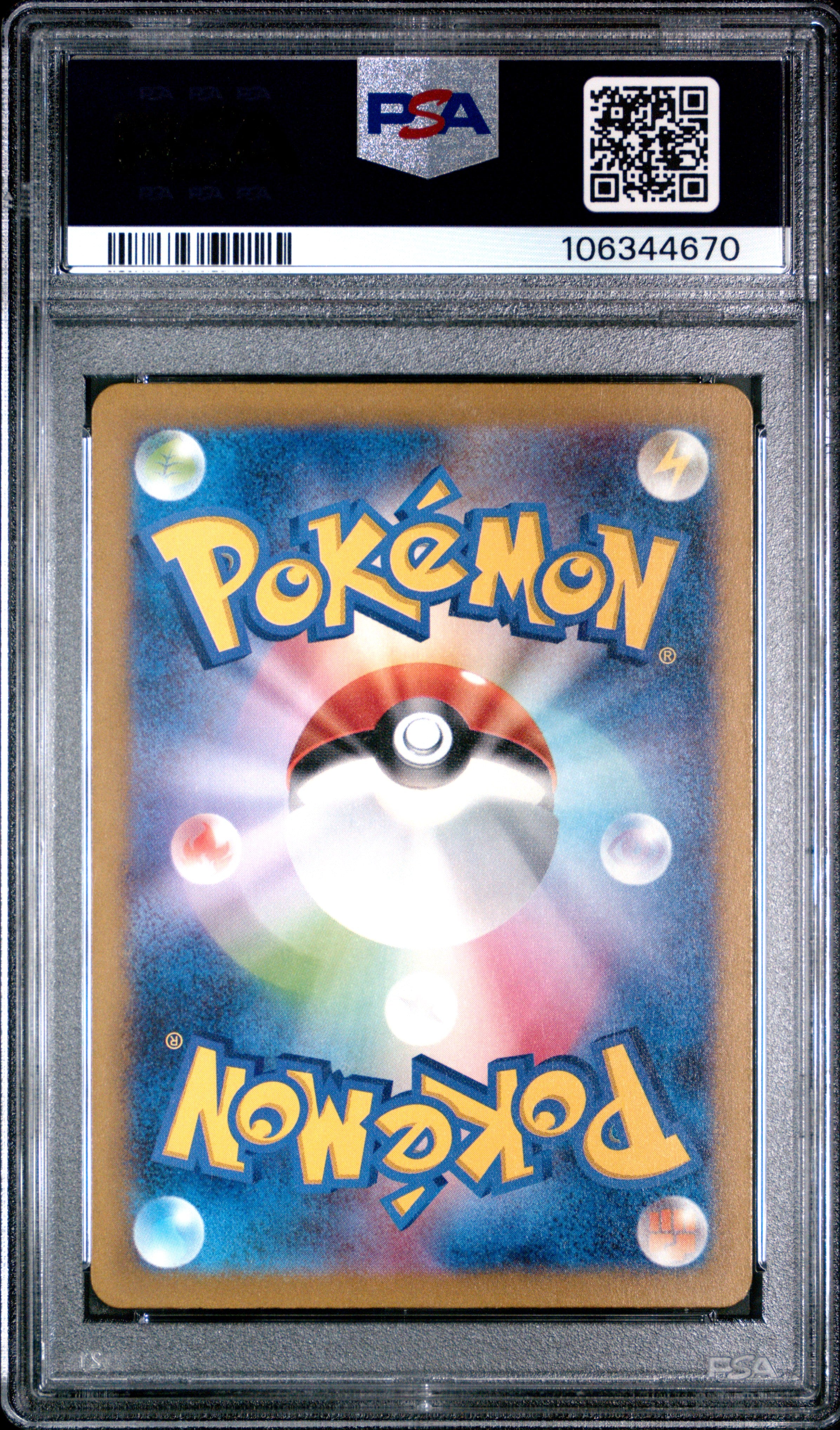 PIKACHU 173/165 PSA 10 POKEMON SV2A-POKEMON 151 2023 JAPANESE ART RARE