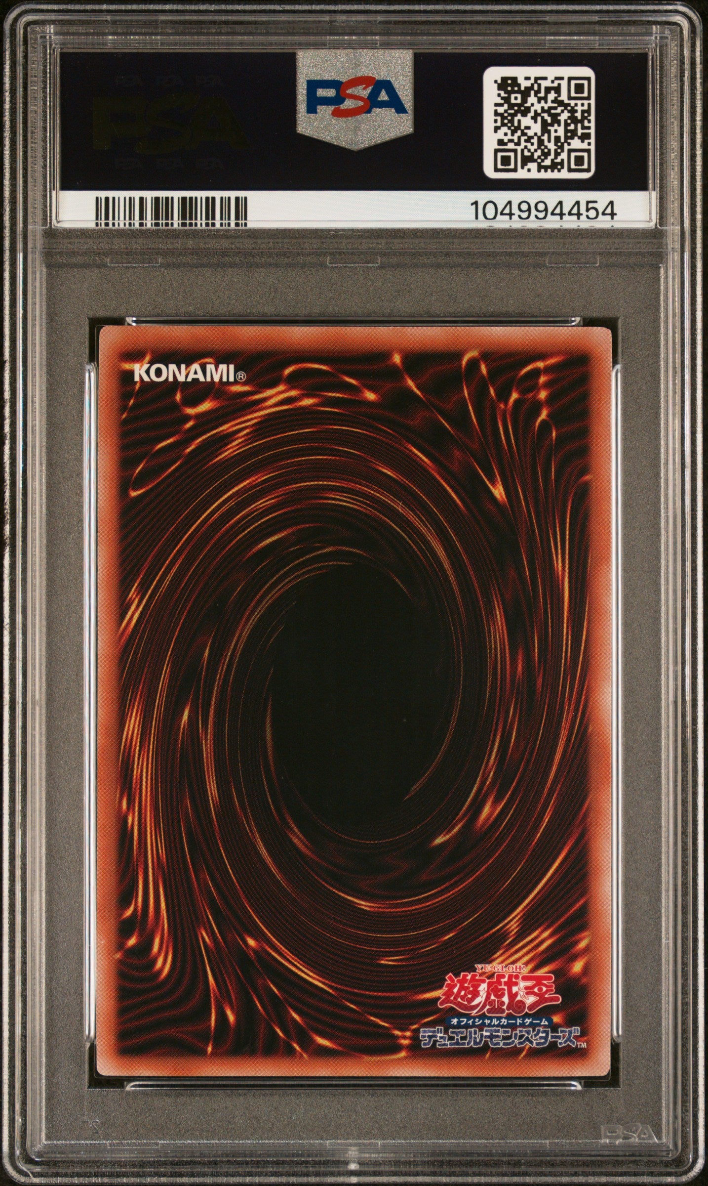 BLUE-EYES JET DRAGON QCDB-JP028 PSA 10 YU-GI-OH! 2023 JAPANESE QUARTER SECRET RARE