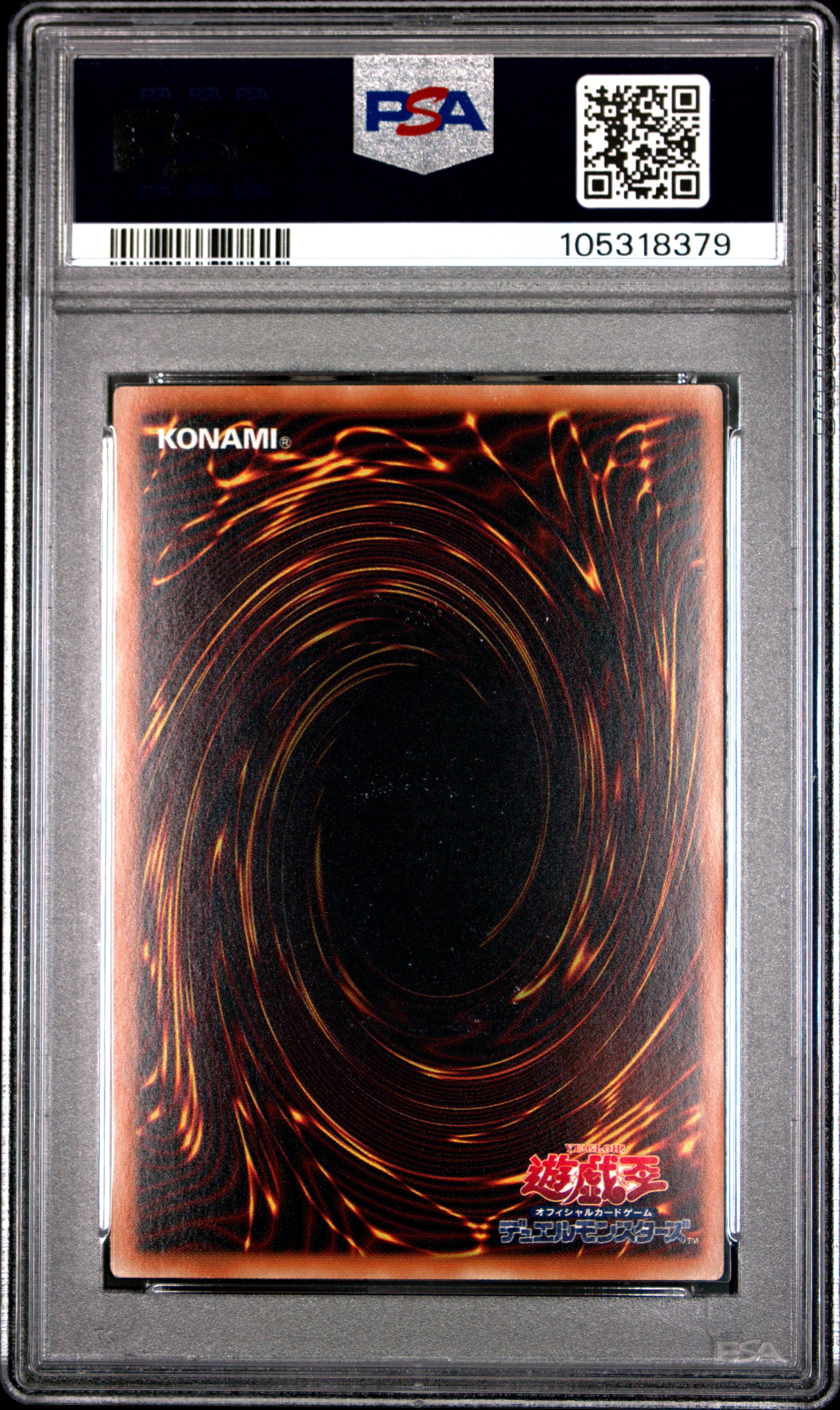 Odd-eyes Rebellion Dragon JP051 PSA 9 2015 Ghost Rare Yugioh Japanese