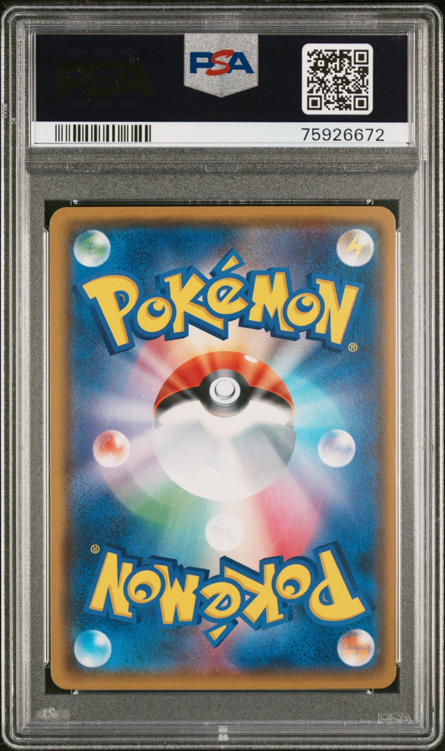 Kahili 065 PSA 9 2018 Thunderclap Spark Pokemon Japanese