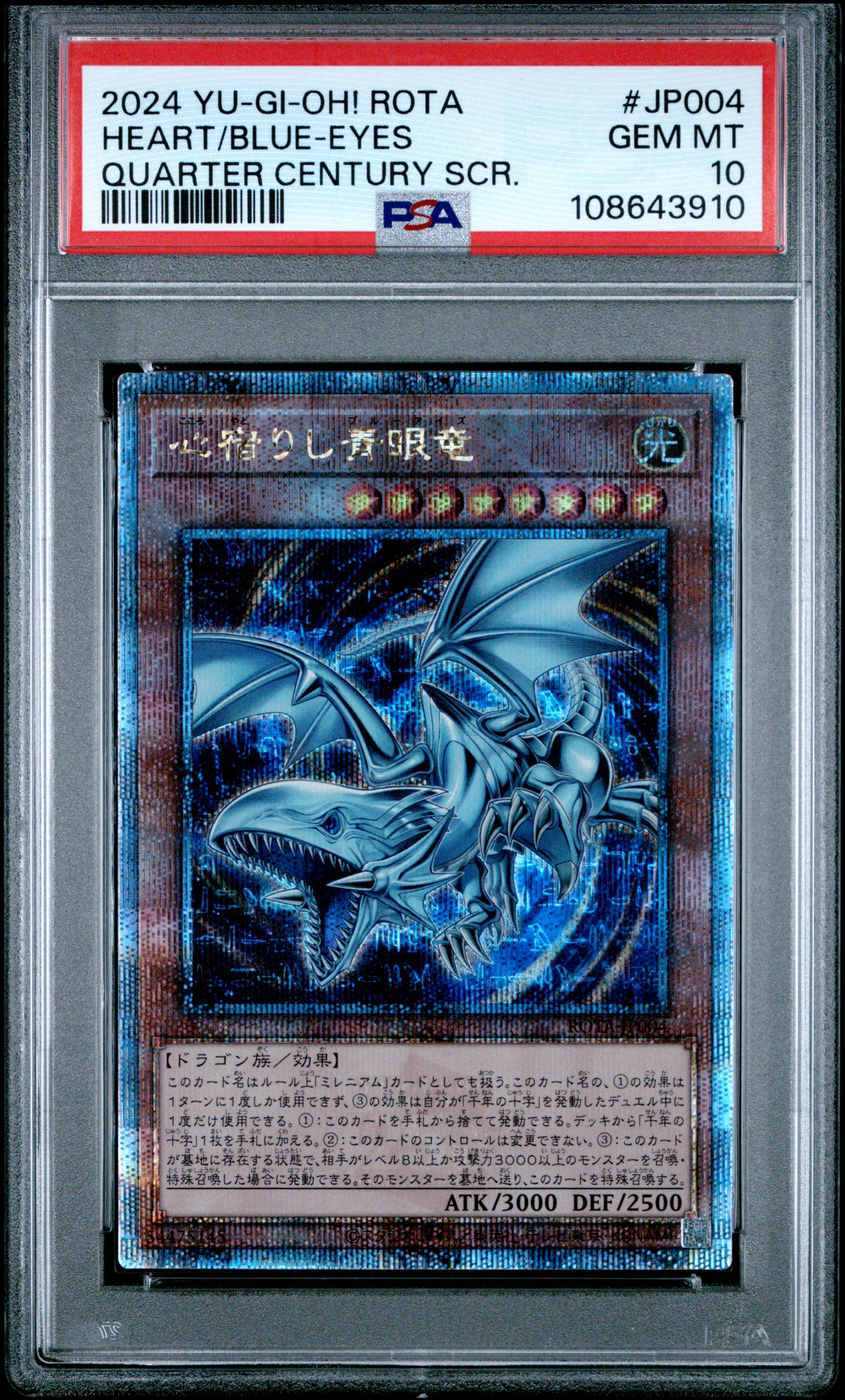 Heart Of The Blue Eyes ROTA-JP004 PSA 10 2024 Quarter Century Secret Rare Yugioh