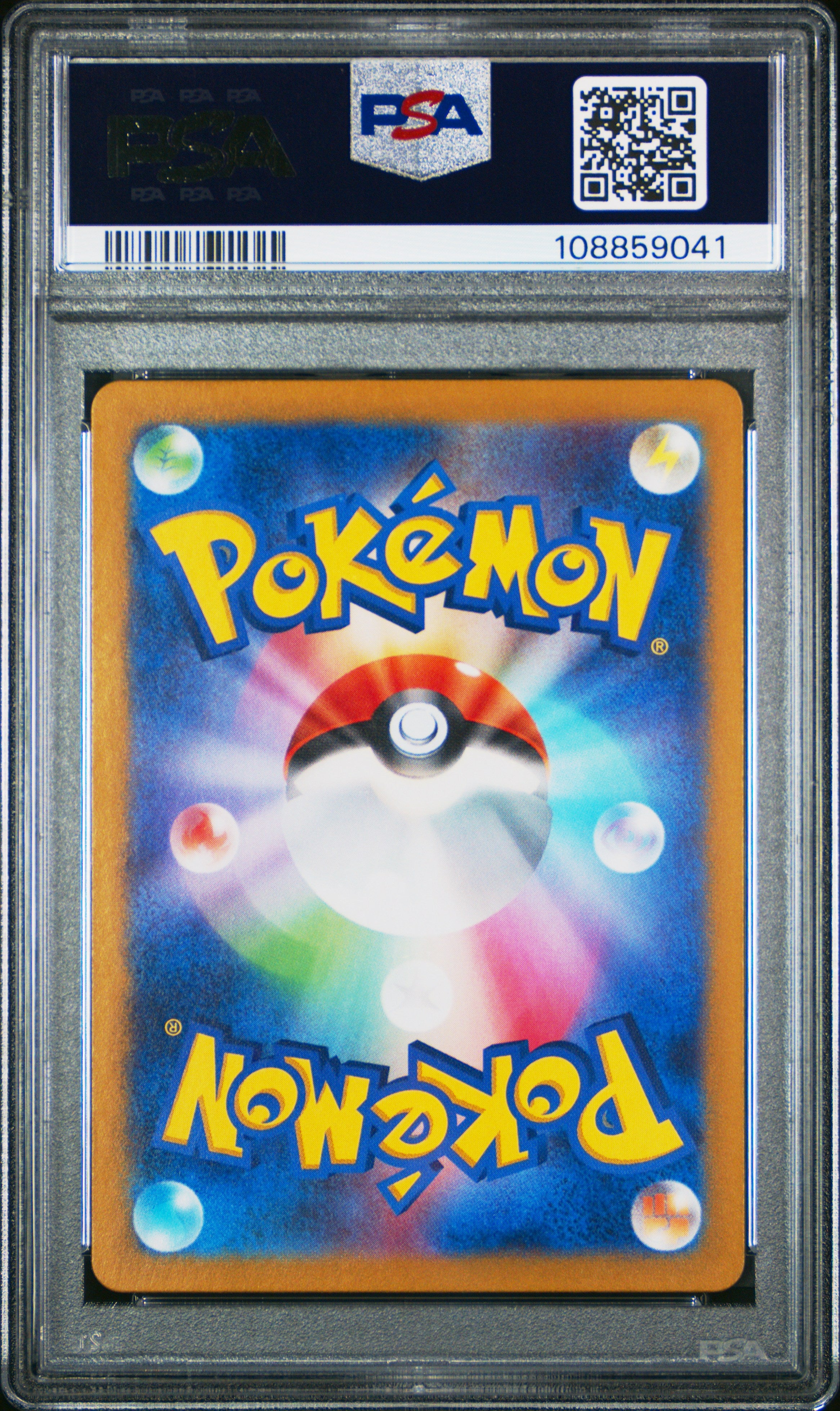 EEVEE 078 PSA 10 POKEMON SV5A-CRIMSON HAZE 2024 JAPANESE ART RARE