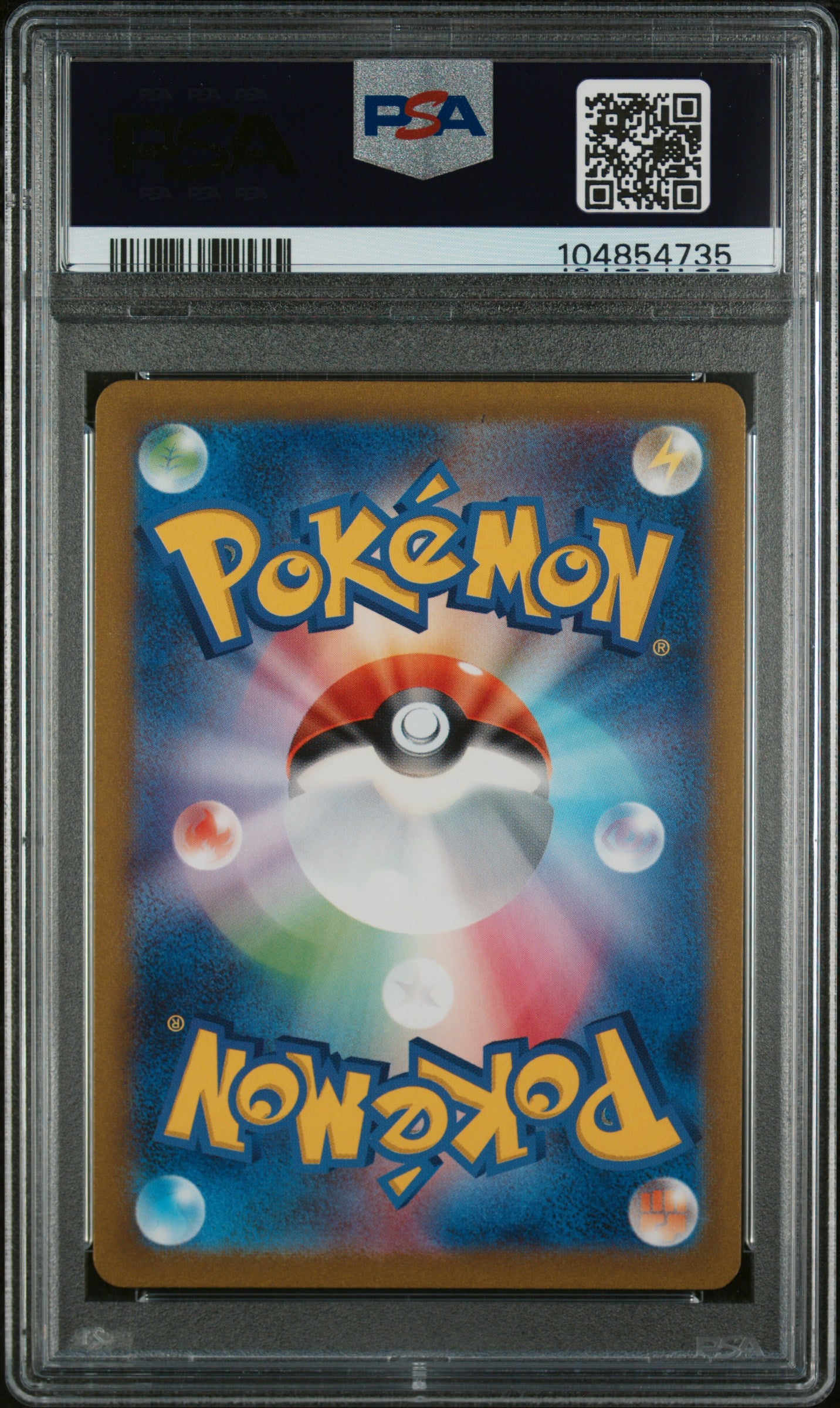 ZUBAT 041/165 PSA 10 POKEMON SV2A-POKEMON 151 2023 JAPANESE MASTER BALL REVERSE HOLO