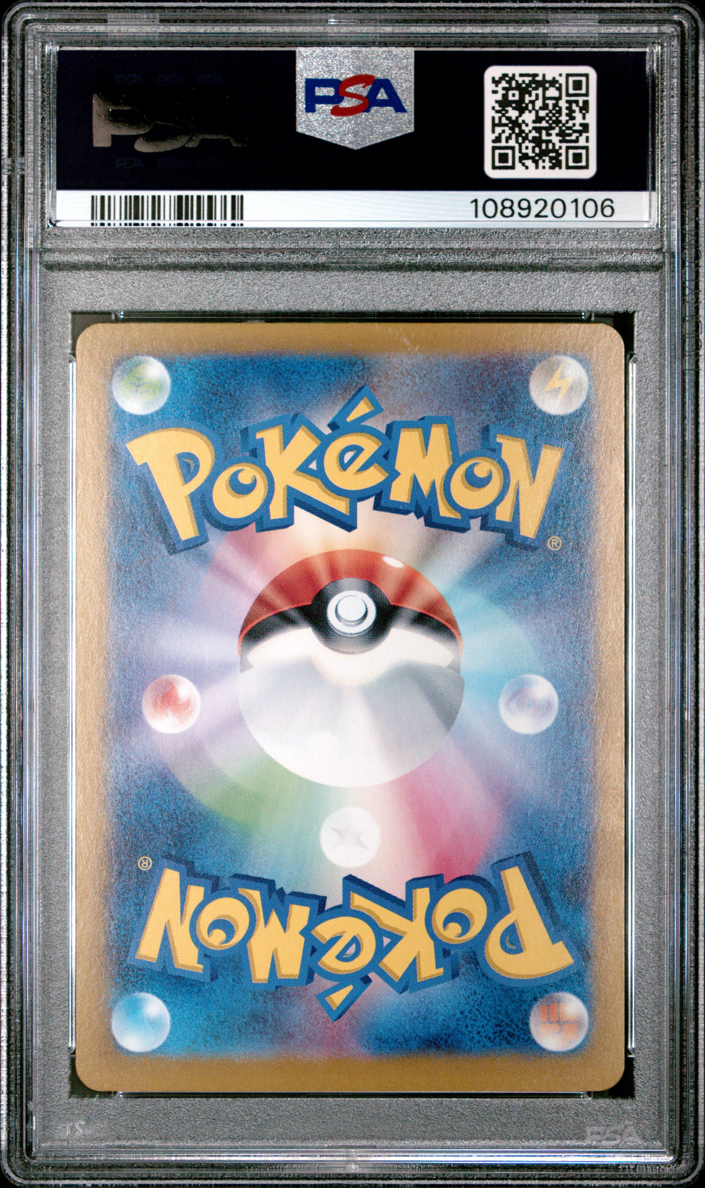 Vaporeon EX 205/187 PSA 10 2024 Special Art Rare Sv8a Terastal EX Pokemon Japanese