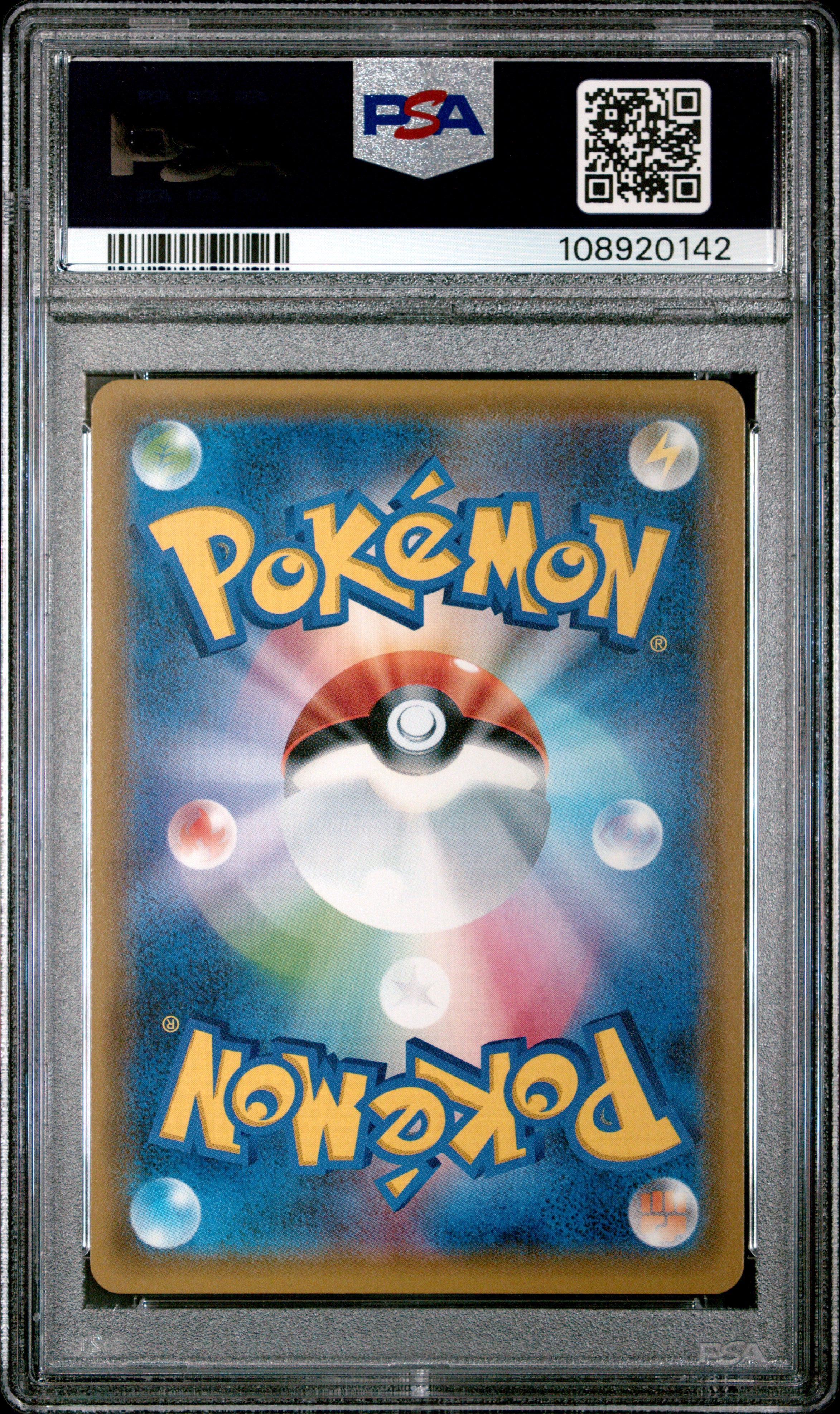 RAYQUAZA EX 104/171 PSA 10 POKEMON THE BEST OF XY 2017 JAPANESE