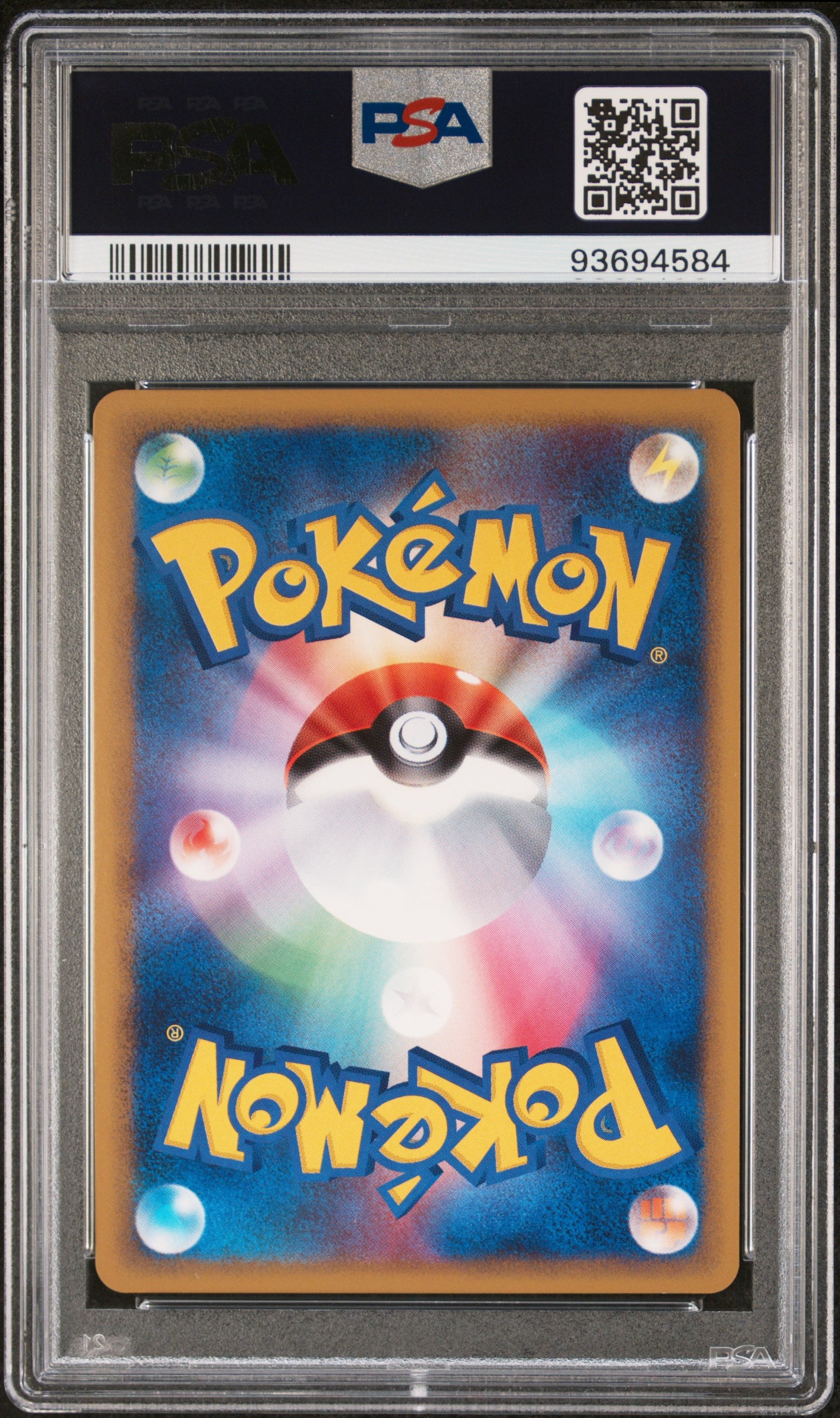 TYPHLOSION HOLO 017/070 PSA 10 POKEMON SOULSILVER COLLECTION 2009 JAPANESE SOULSILVER COLL-1ST ED.