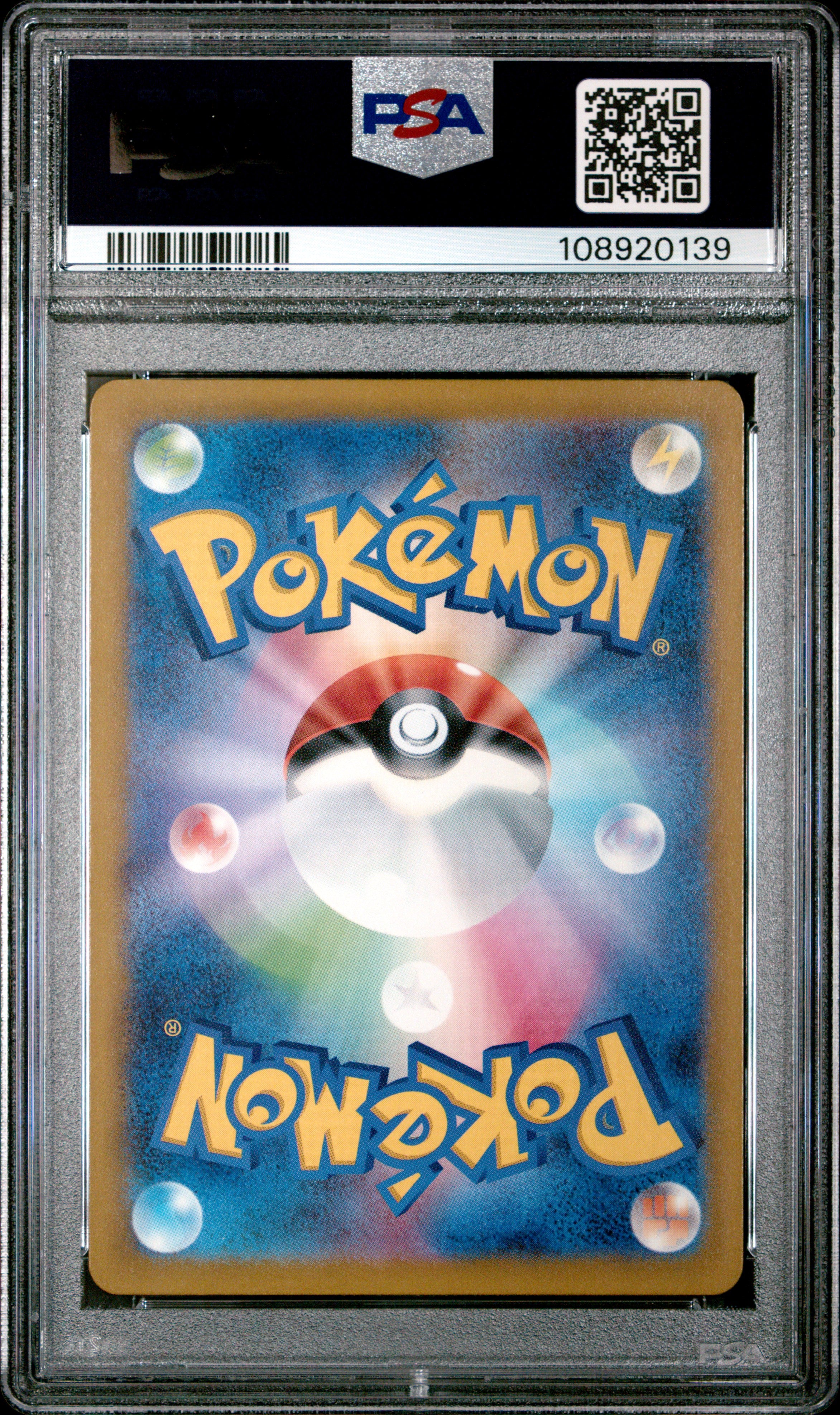 GOUGING FIRE EX 093/071 PSA 10 POKEMON SV5K-WILD FORCE 2024 JAPANESE SPECIAL ART RARE