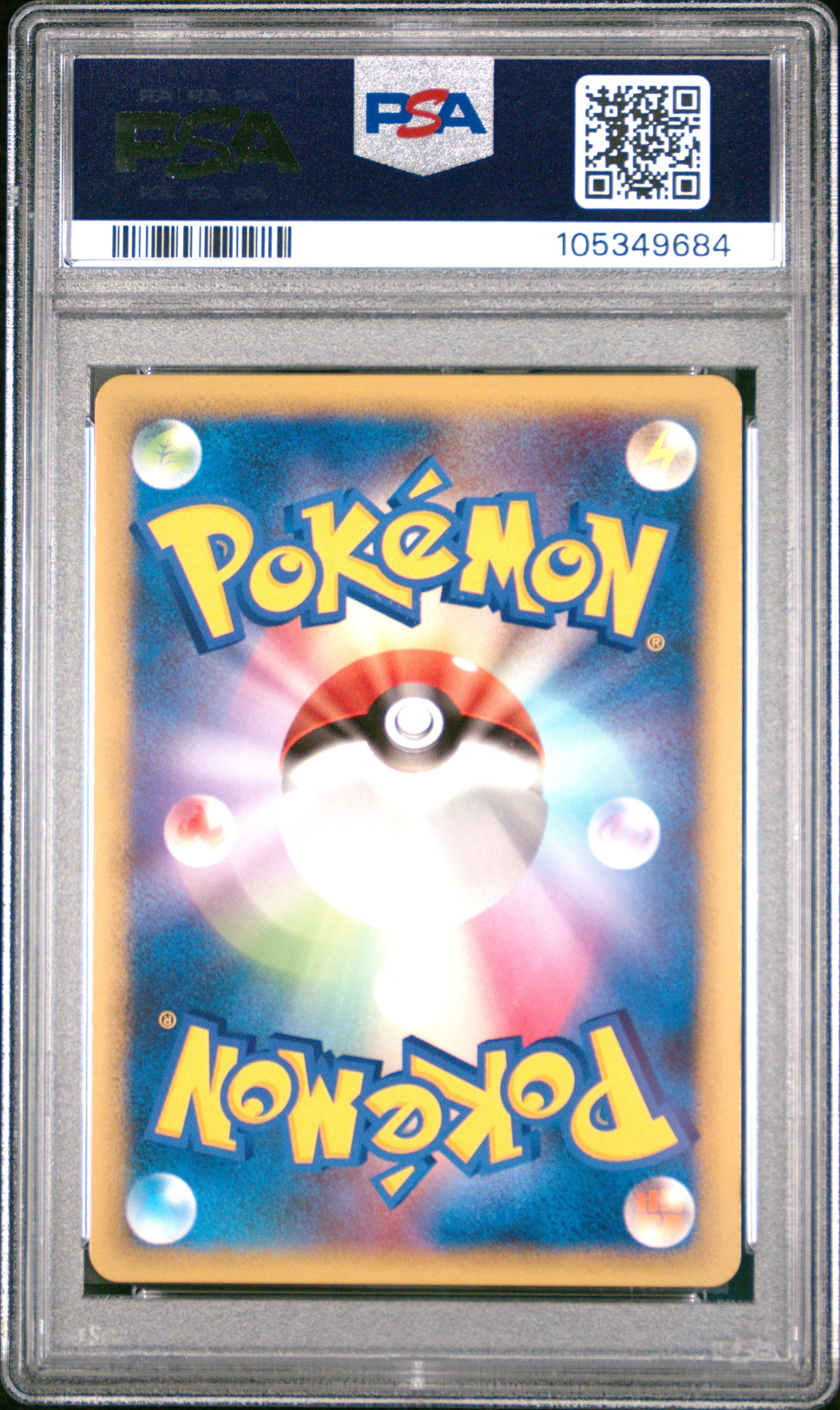 BELLOSSOM REVERSE HOLO 004/080 PSA 8 POKEMON REVIVING LEGENDS 2010 JAPANESE 1ST ED