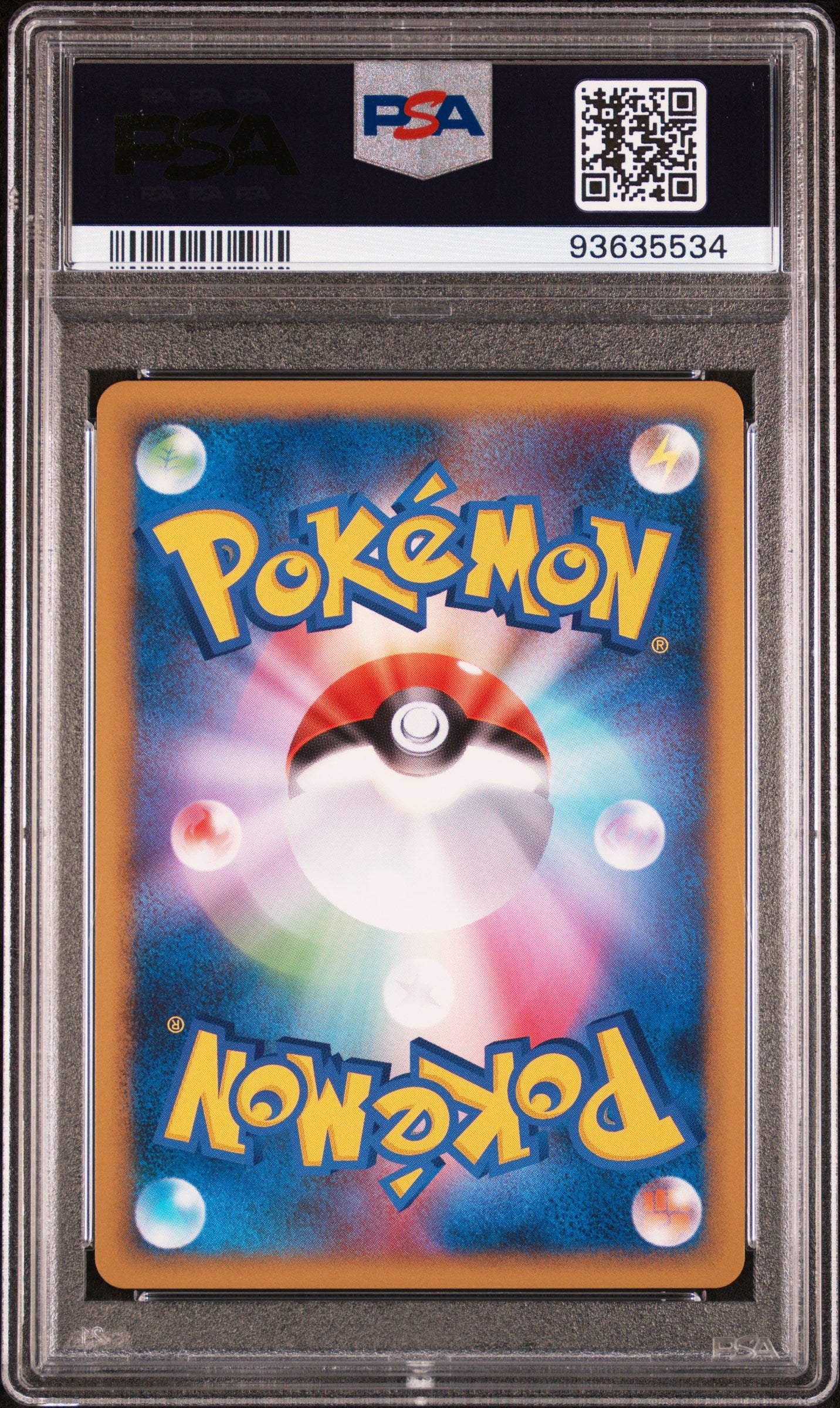 PIKACHU 032/070 PSA 10 POKEMON SOULSILVER L1 JAPANESE