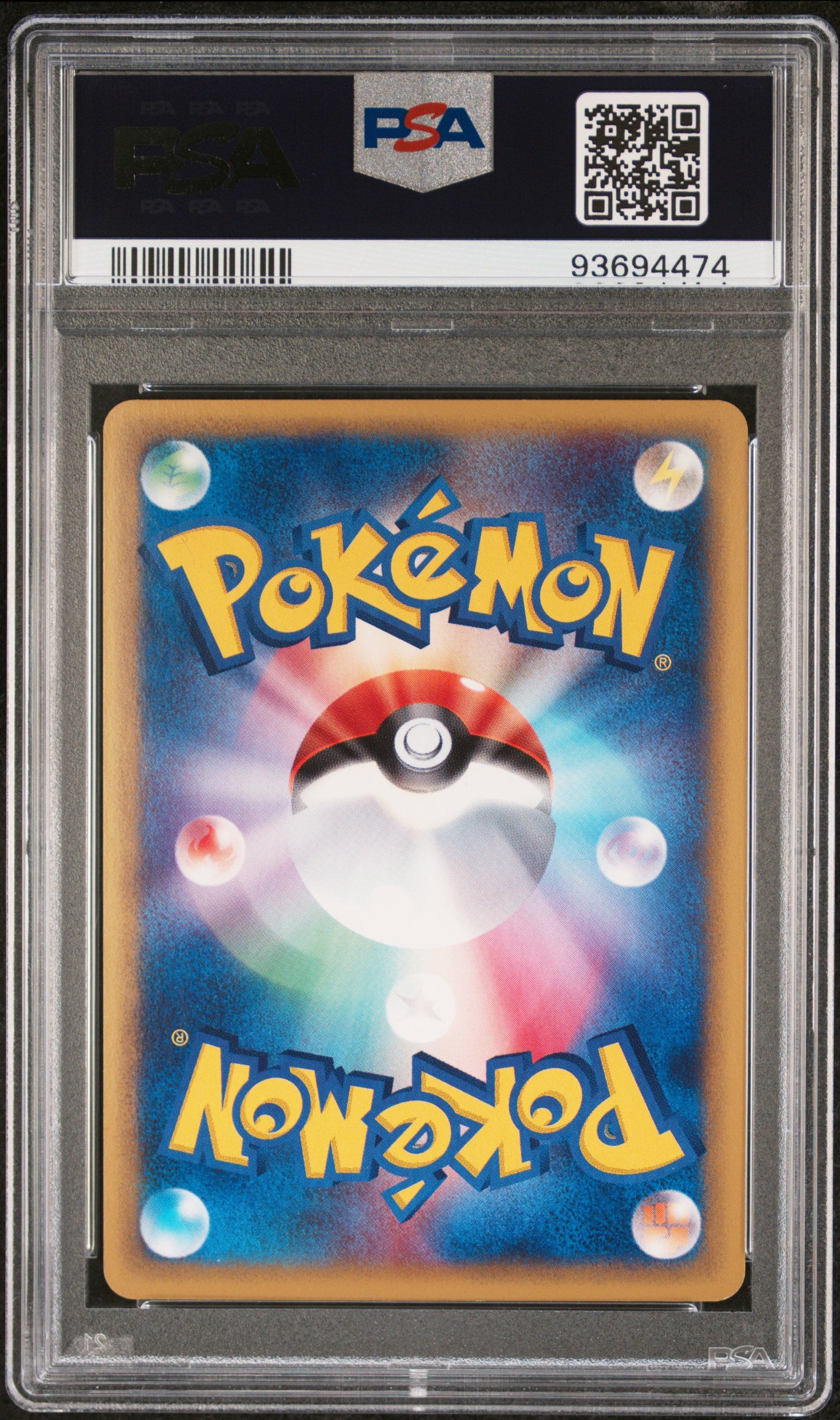 SLOWKING HOLO 053/087 PSA 10 POKEMON WIND FROM THE SEA 2002 JAPANESE WIND FROM THE SEA