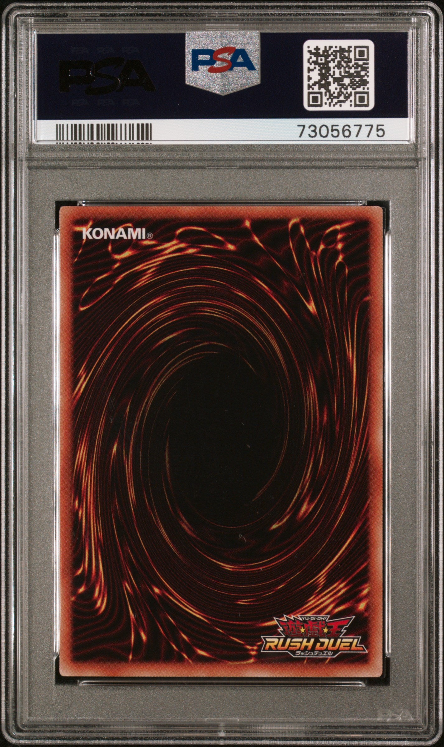 Blue Eyes White Dragon DD01-JP001 PSA 9 2021 Rush Duel: Duel Disk Yugioh Japanese