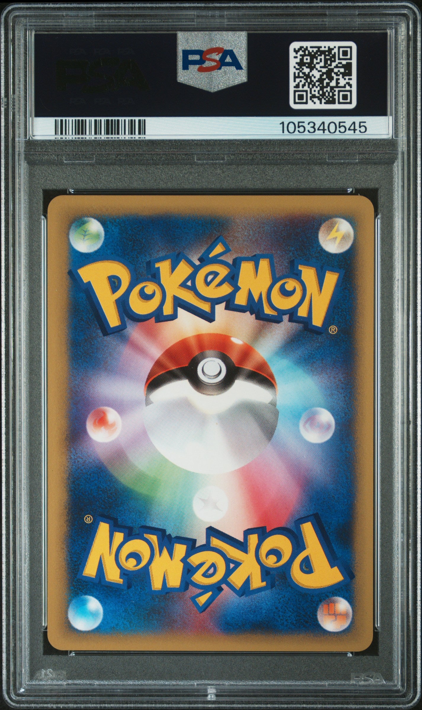 WILL'S SLOWBRO 072/141 PSA 10 POKEMON VS 2001 JAPANESE 1ST EDITION