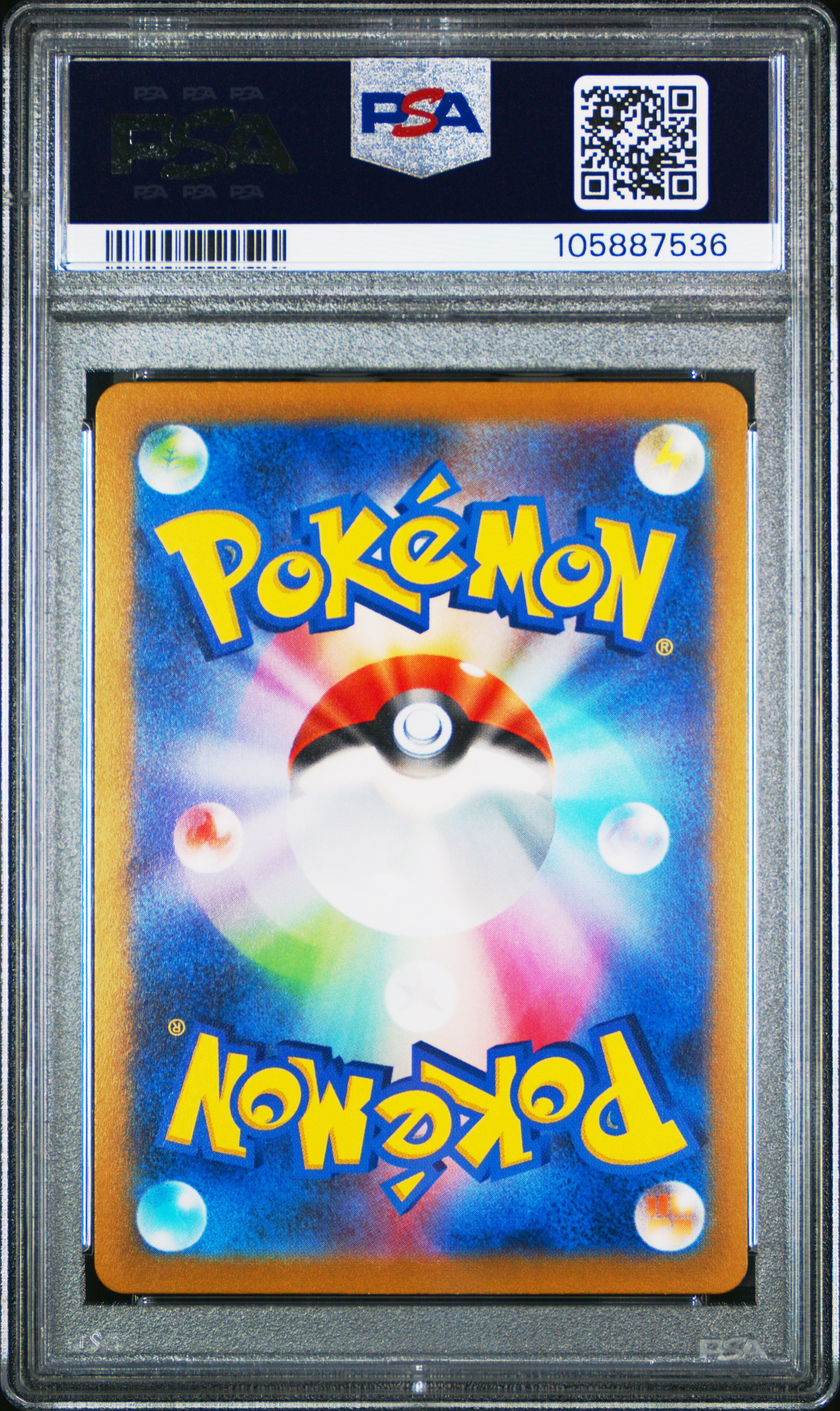 SANDSLASH 028/165 PSA 10 POKEMON SV2A-POKEMON 151 2023 JAPANESE MASTER BALL REVERSE HOLO
