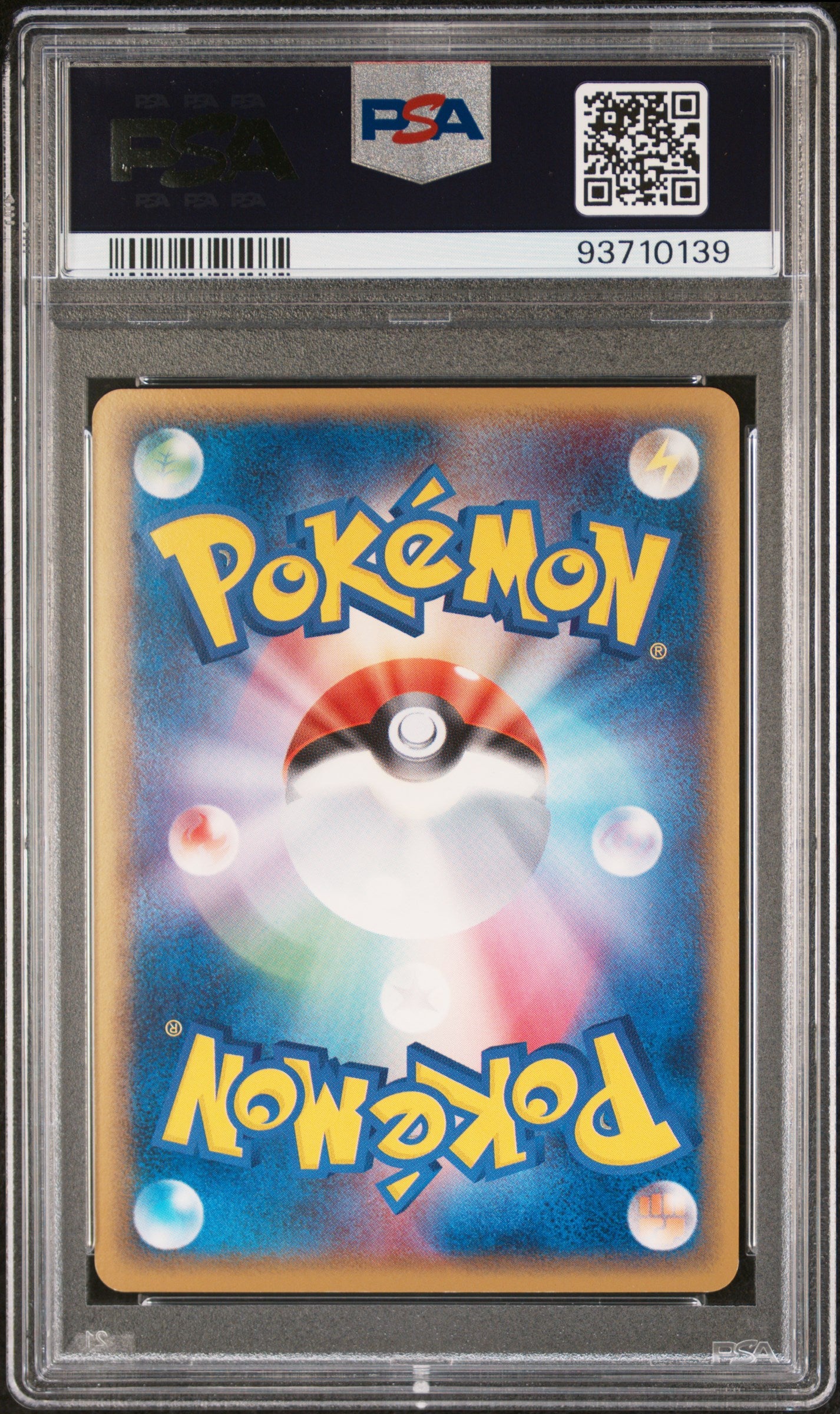 VENUSAUR HOLO 003/075 PSA 10 POKEMON MIRACLE CRYSTAL 2006 JAPANESE MIRACLE CRYSTAL-1ST ED.