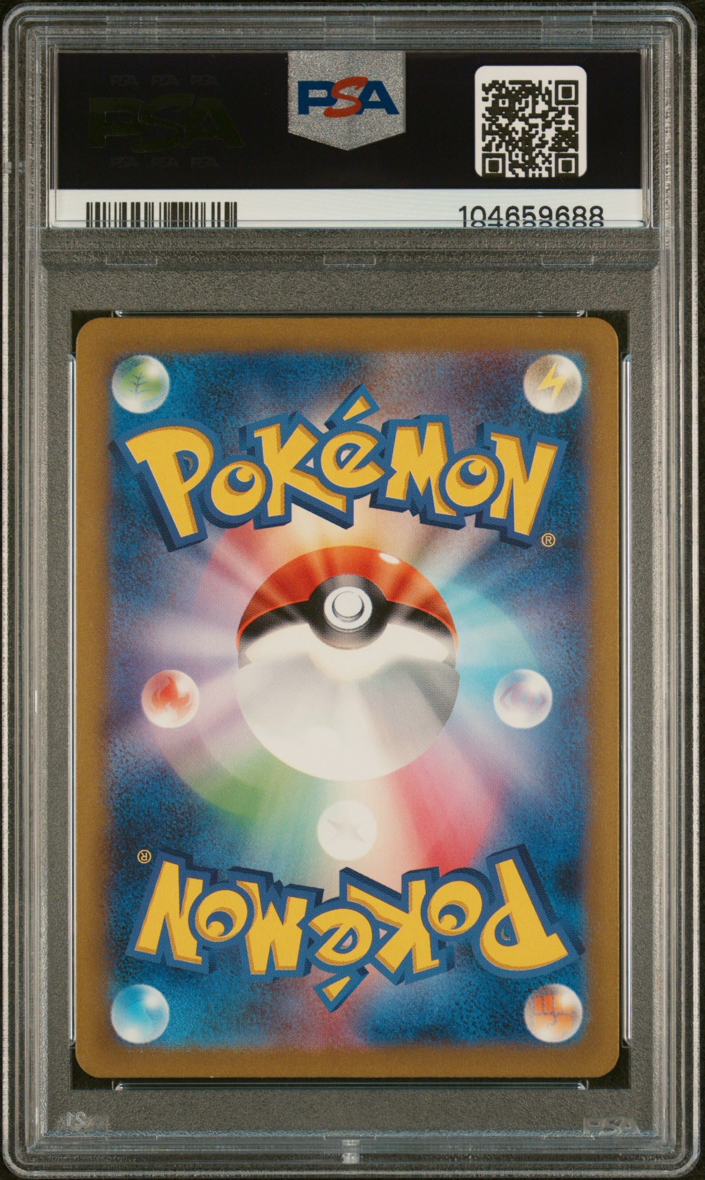 CHARMANDER 168/165 PSA 9 POKEMON SV2A-POKEMON 151 2023 JAPANESE ART RARE