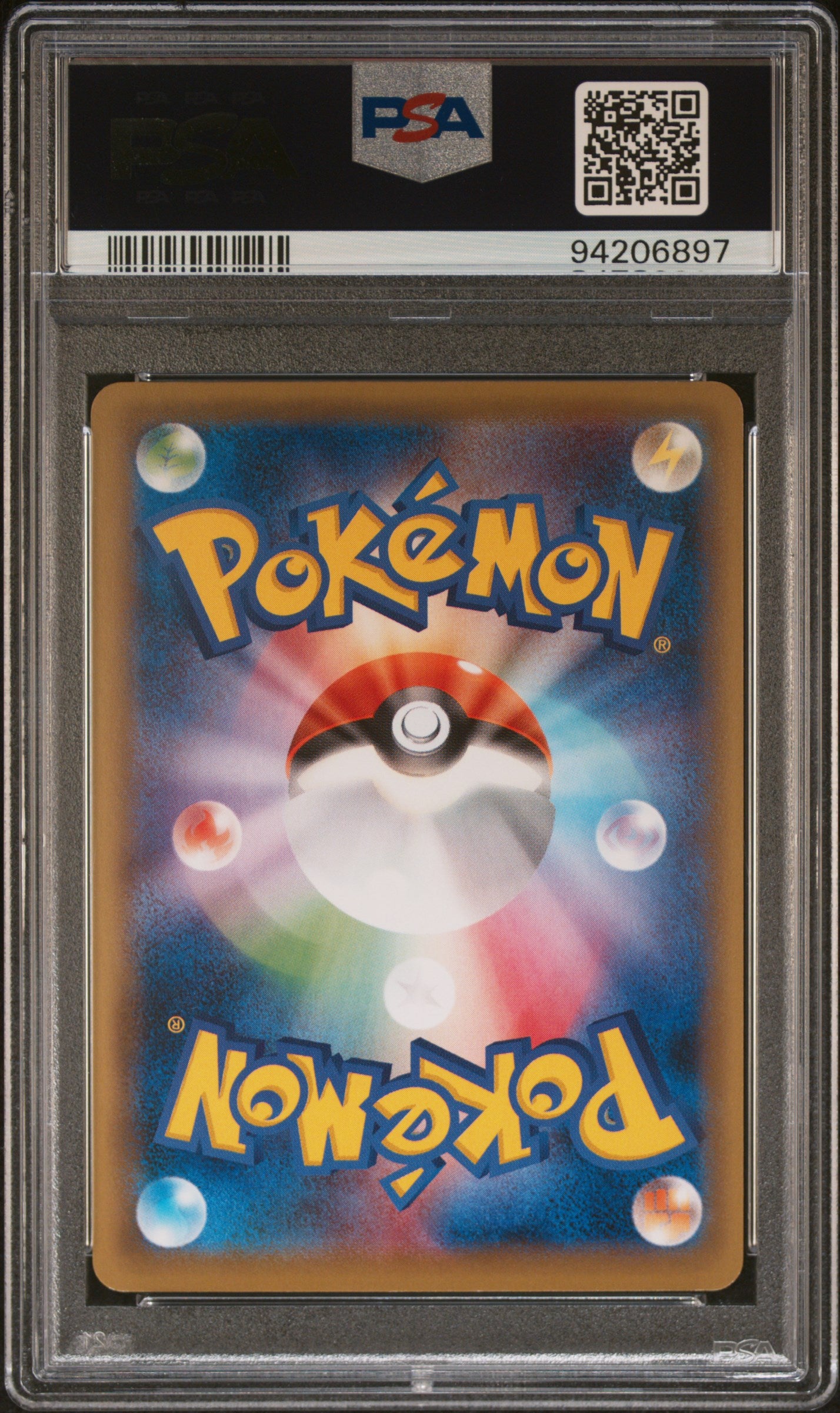 CHARIZARD EX 012/087 PSA 10 POKEMON 20TH ANNIVERSARY CP6 JAPANESE HOLO RARE