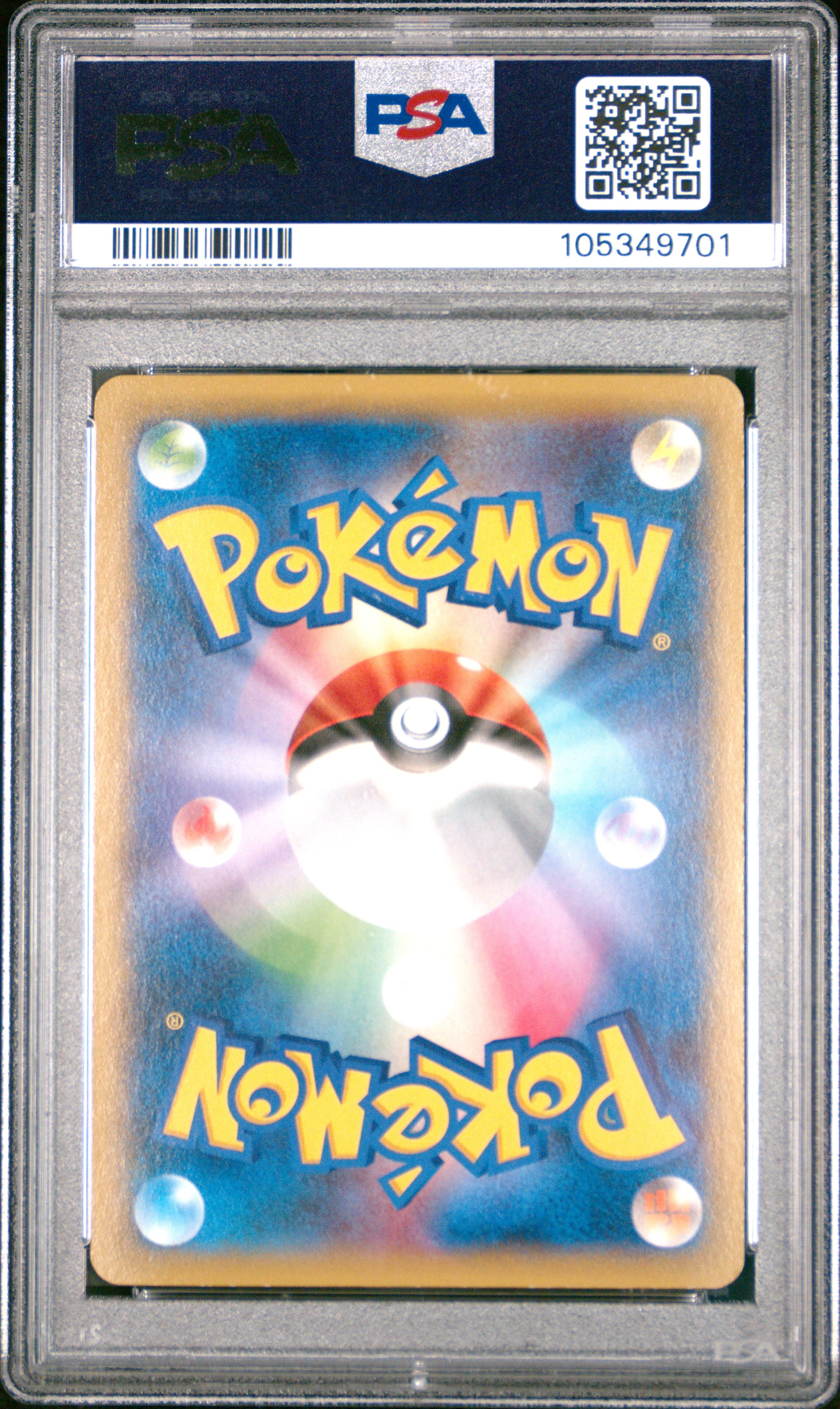 M GENGAR EX 079/XY-P PSA 10 POKEMON XY PROMO 2014 JAPANESE CENTER