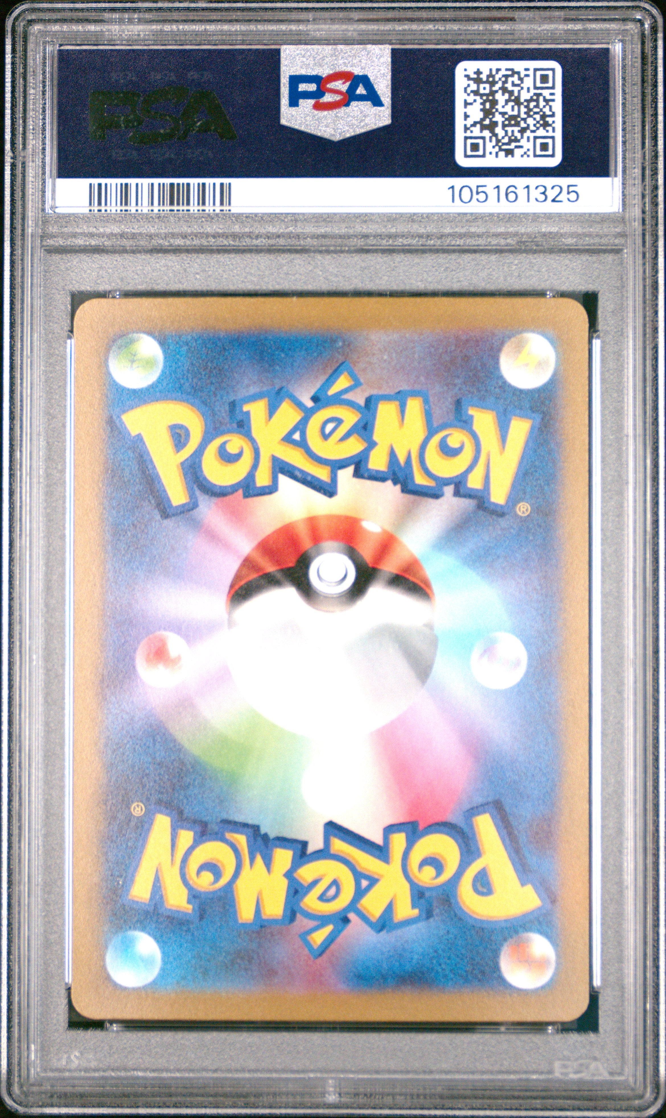 PIKACHU EX 001 PSA 10 POKEMON WCS23-WORLD CHAMPIONSHIPS YOKOHAMA DECK: 2023 JAPANESE