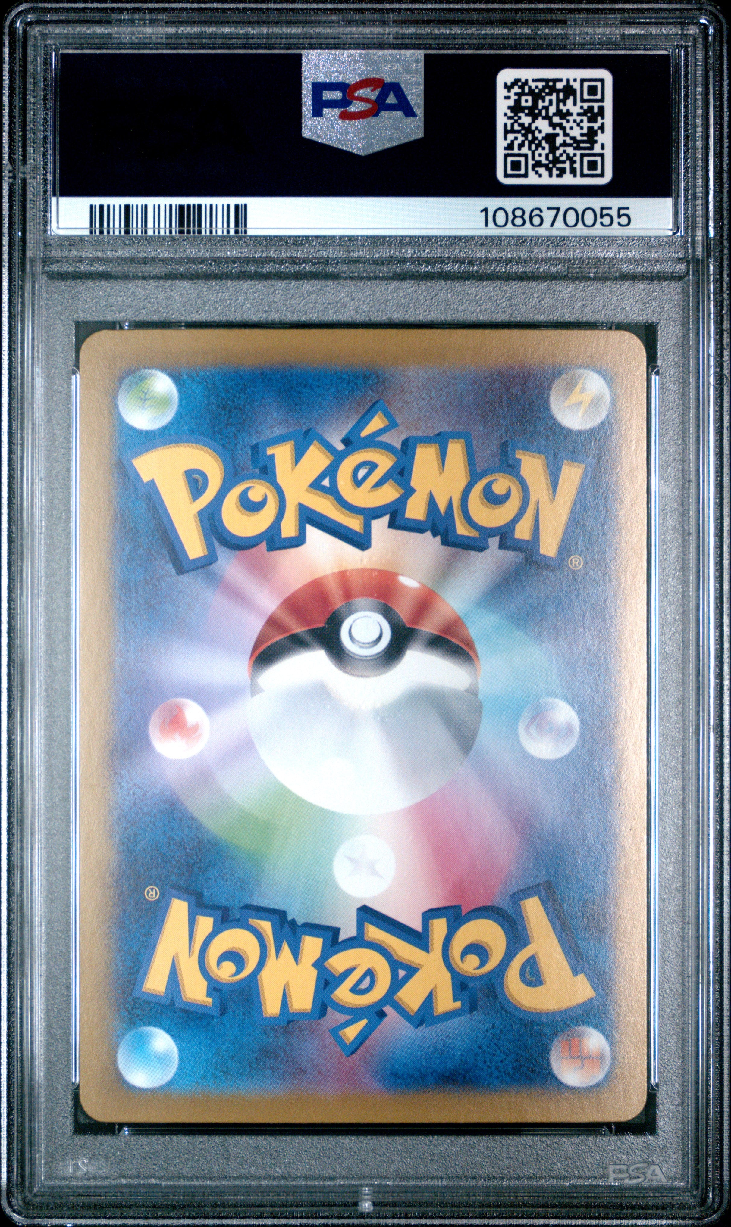 Eevee EX 223/187 PSA 10 2024 Special Art Rare Sv8a Terastal Festival EX Pokemon Japanese