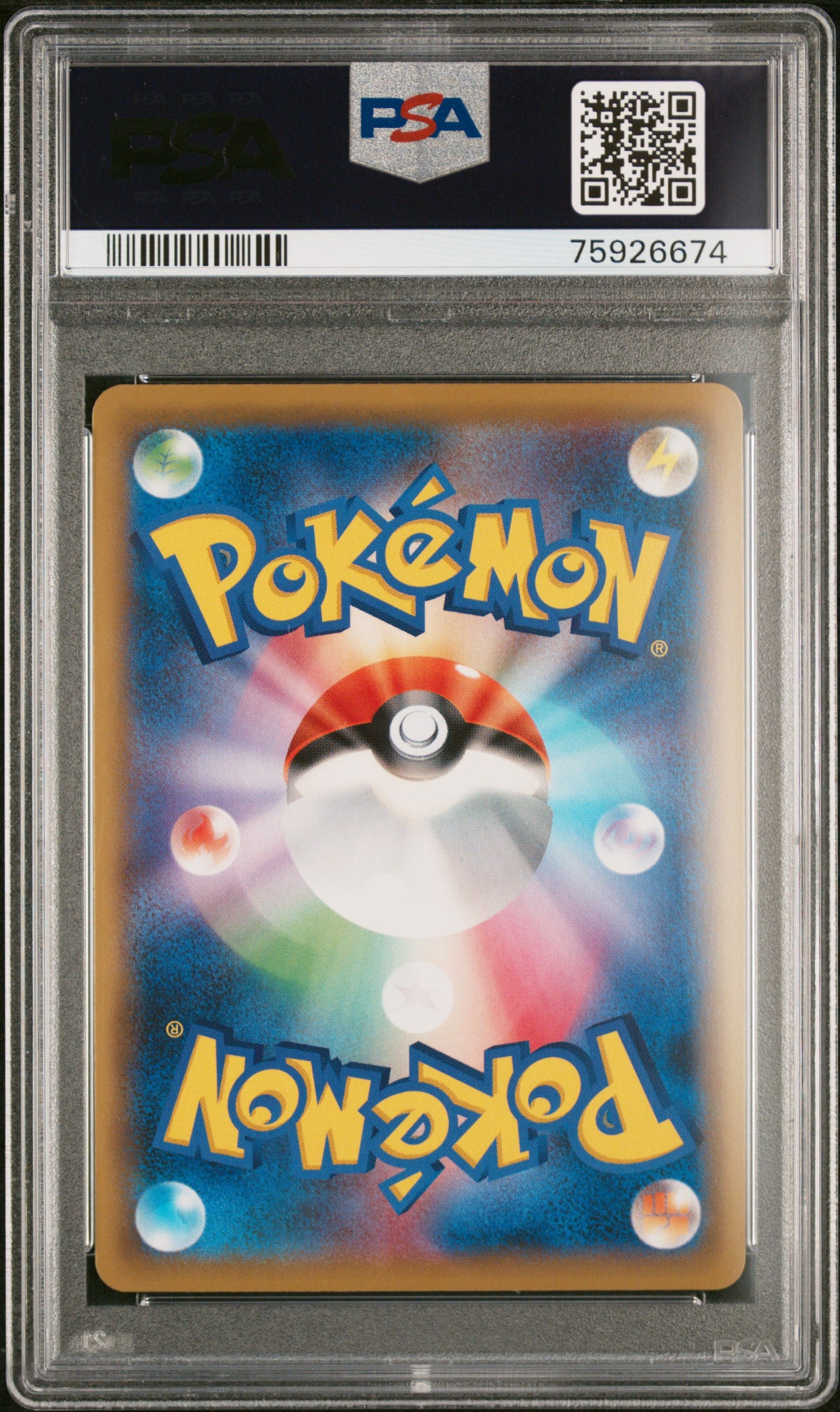 Mina 198/173 PSA 10 2019 Tag Team Gx All Stars Pokemon Japanese