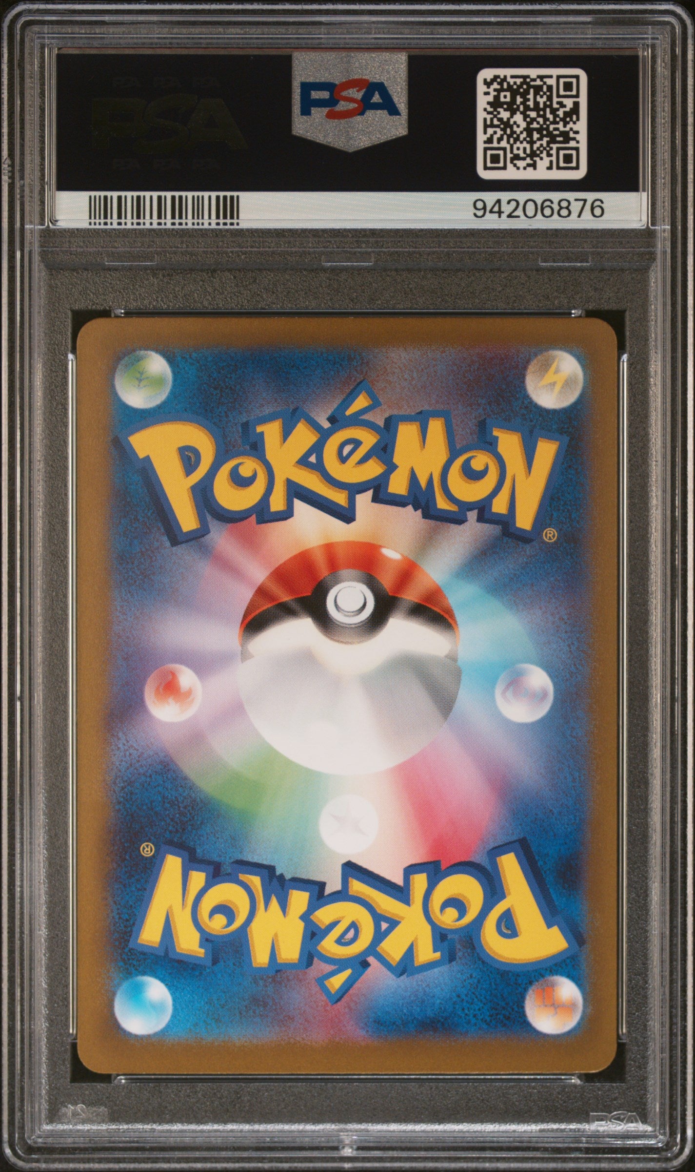 CHARIZARD EX 201/165 PSA 10 POKEMON JAPANESE SV2A-POKEMON 151 2023