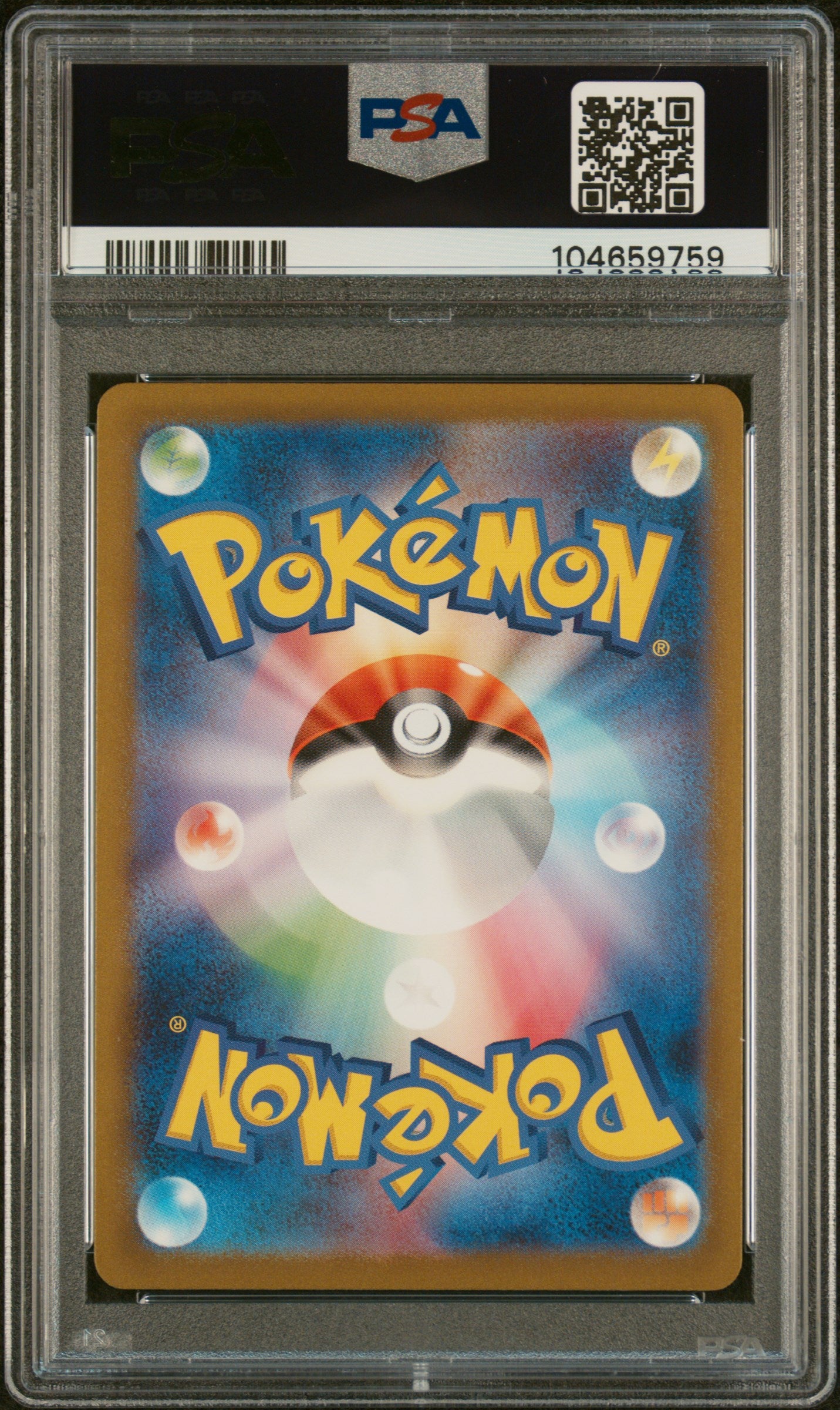CHARMANDER 168/165 PSA 10 POKEMON SV2A-POKEMON 151 2023 JAPANESE ART RARE