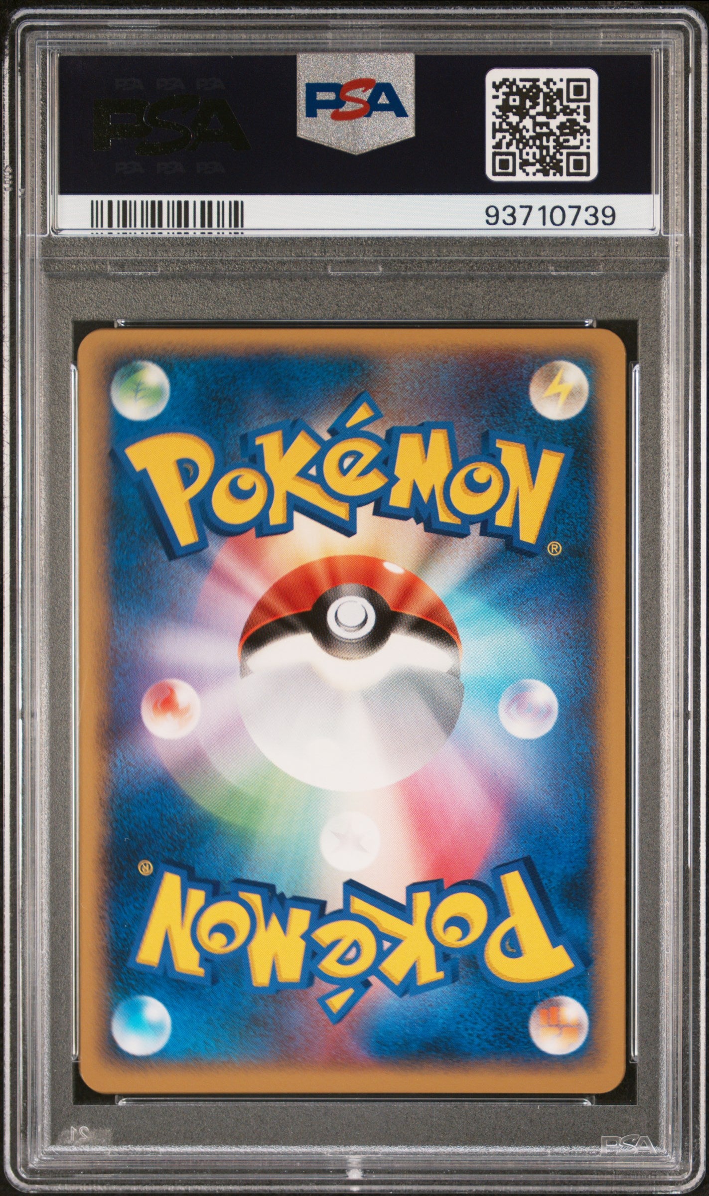 ESPEON 163 PSA 8 POKEMON DIAMOND & PEARL DAWN DASH 2007 JAPANESE 1ST EDITION