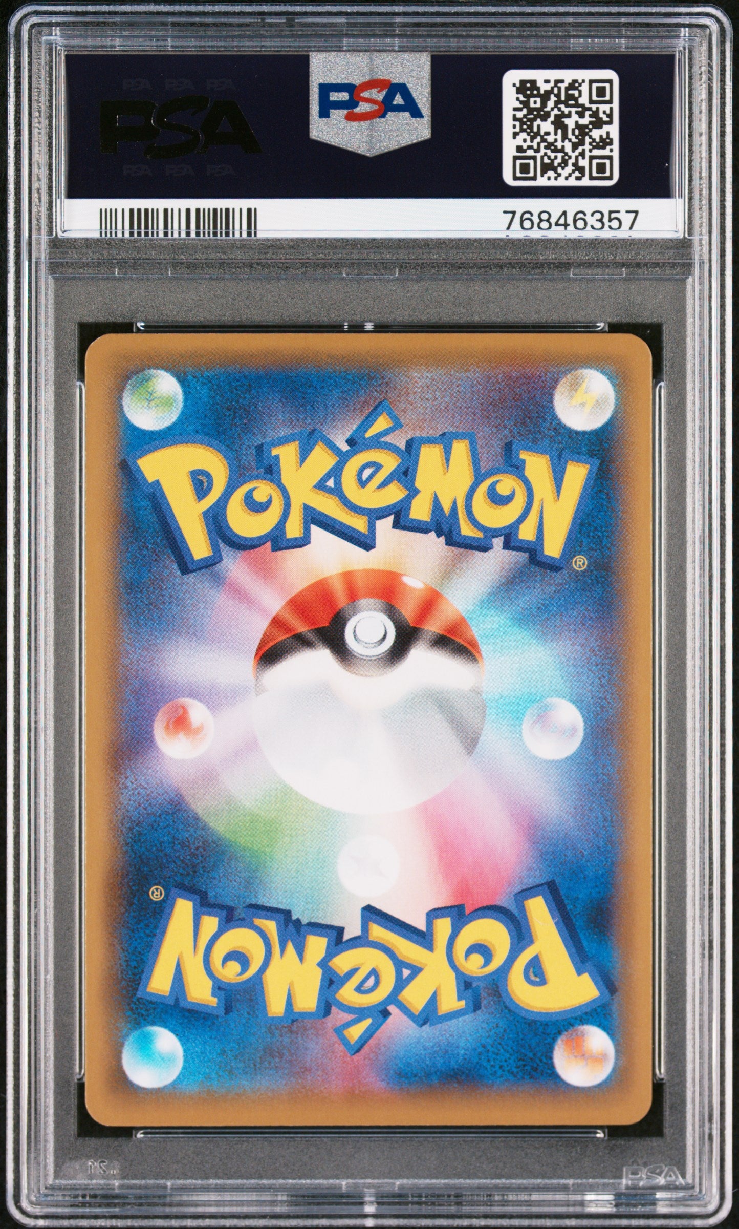 Elesa's Sparkle 113/100 PSA 10 2021 Fusion Arts Pokemon Japanese