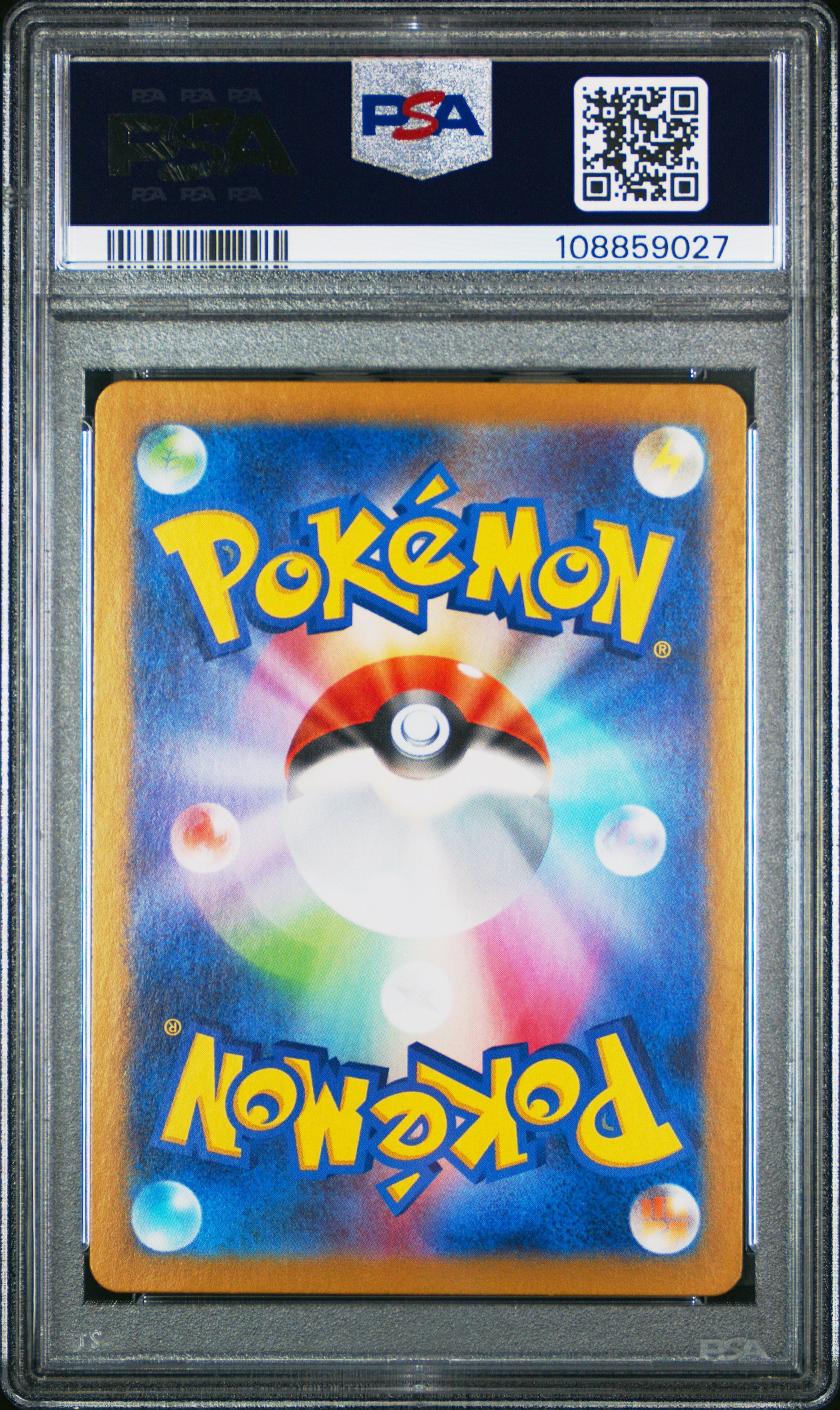 ZORUA 072/064 PSA 10 POKEMON SV6A-NIGHT WANDERER 2024 JAPANESE ART RARE