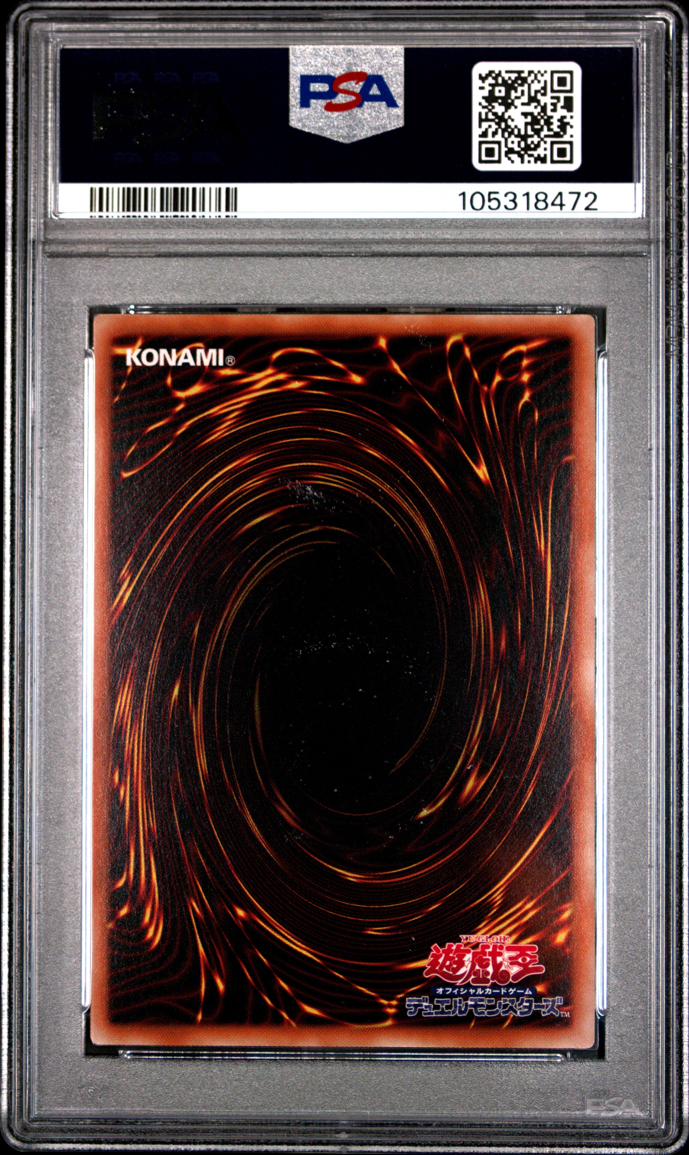 Blue Eyes Ultimate Dragon KC01-JP033 PSA 10 25TH KAIBA SET 2022 Yugioh Japanese