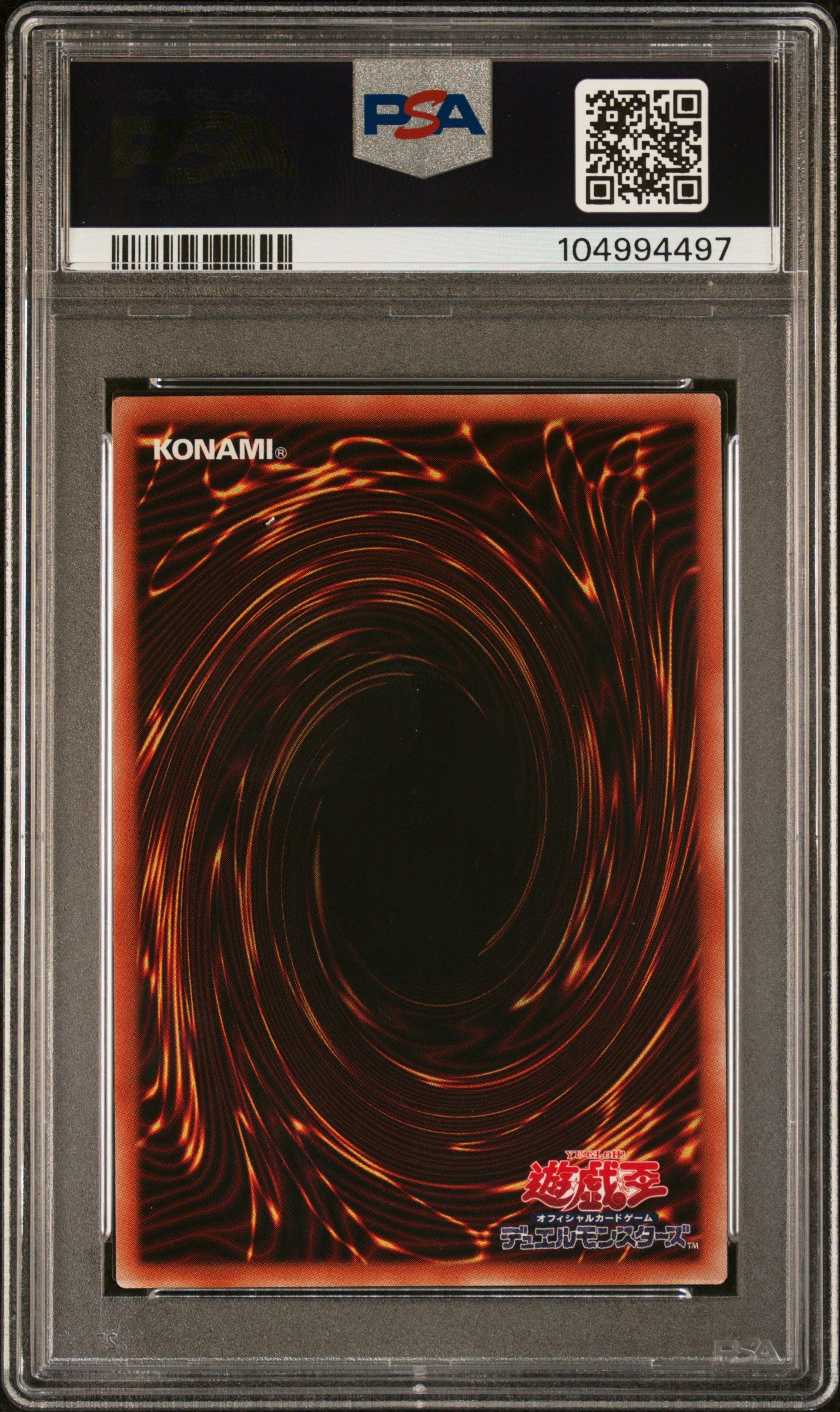 SLIFER THE SKY DRAGON PGB1-JPS01 PSA 10 YU-GI-OH! PRISMATIC GOD BOX 2020 JAPANESE