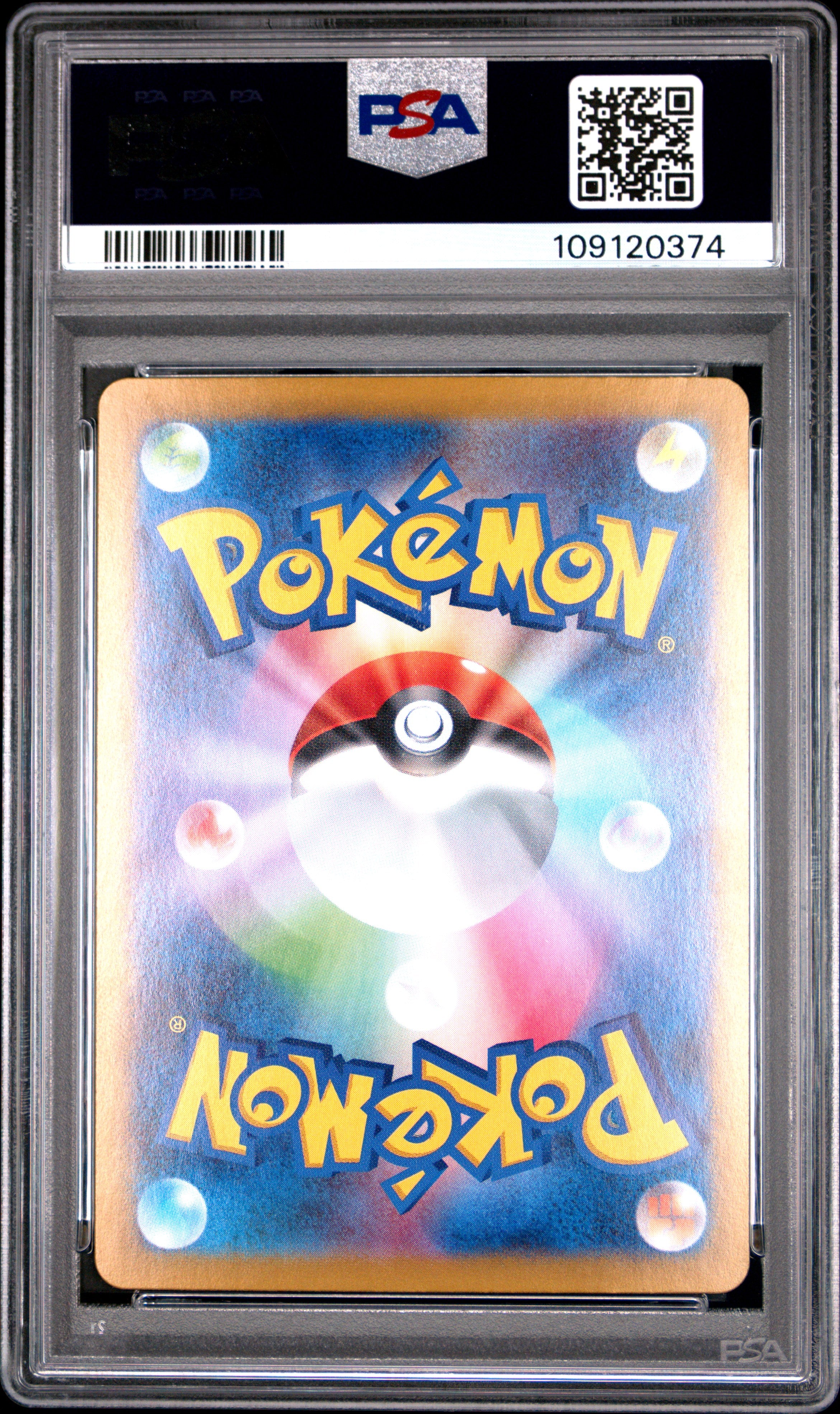 Pikachu EX 136/106 PSA 10 2024 Ultra Rare Sv8 Electric Breaker Pokemon Japanese