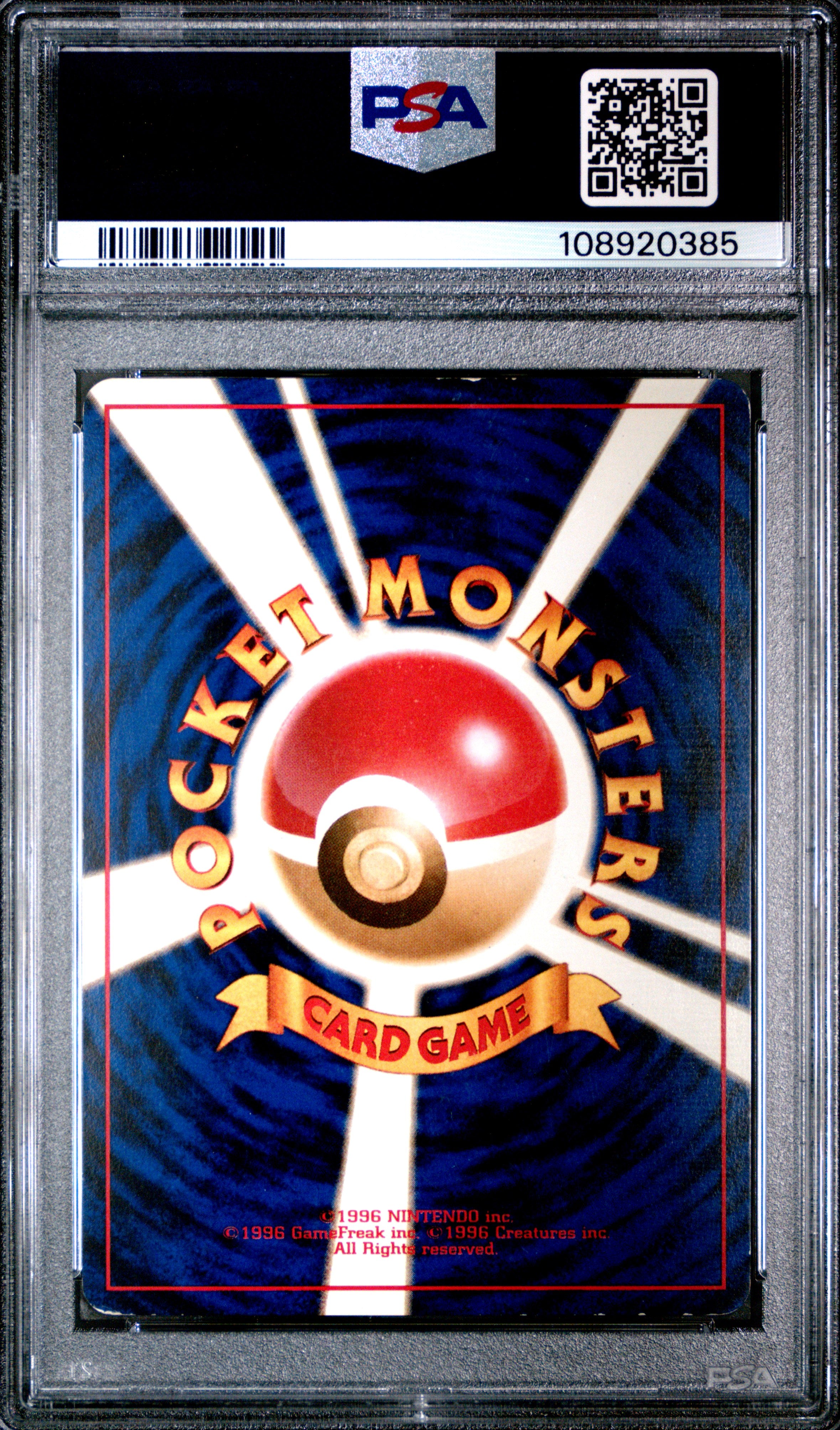 Charizard Holo 6 PSA 6 1999 Cd Promo Pokemon Japanese