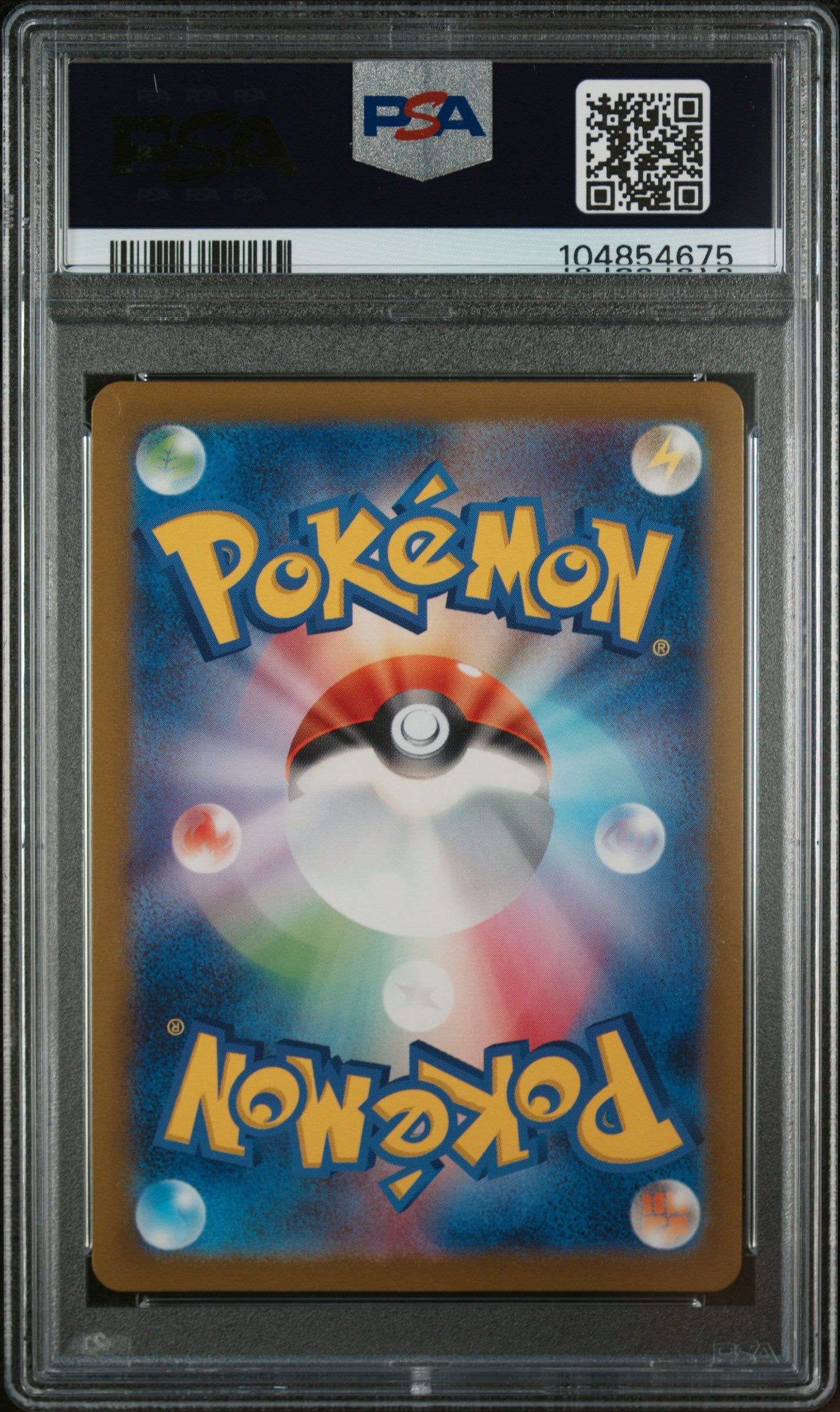 MAGNEMITE 081/165 PSA 10 POKEMON SV2A-POKEMON 151 2023 JAPANESE MASTER BALL REVERSE HOLO