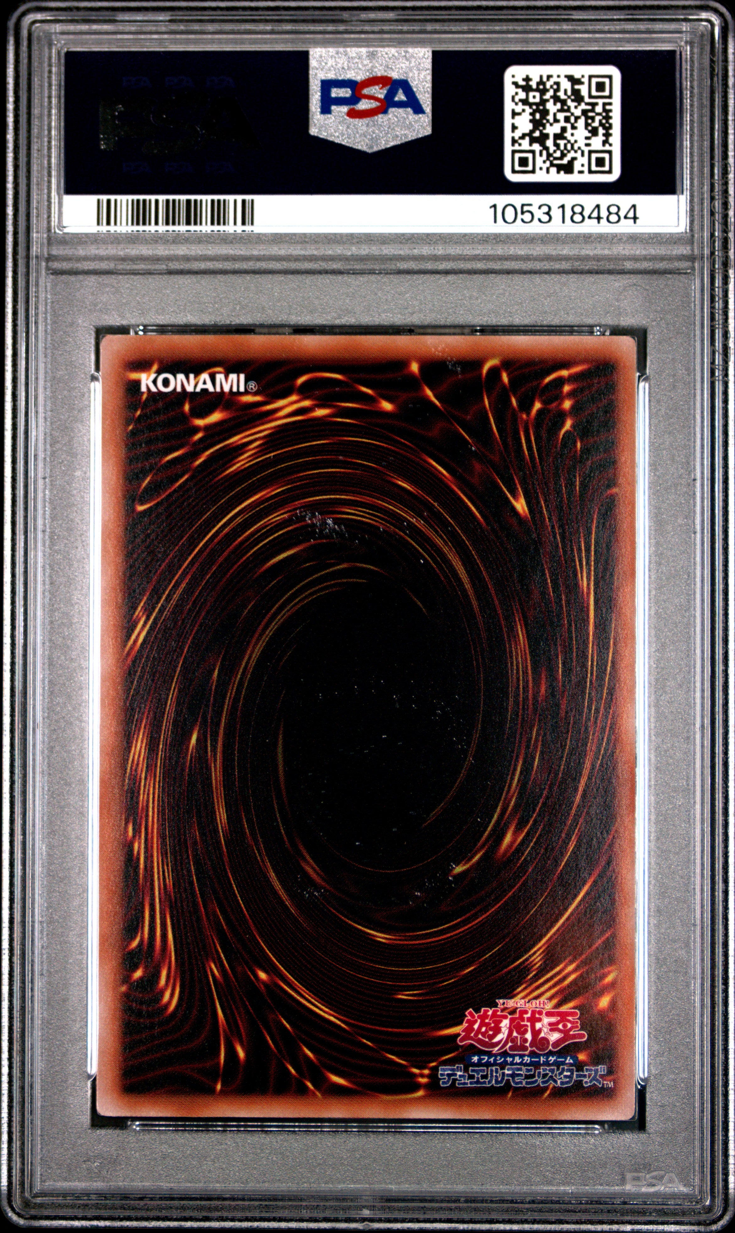 Dark Magician Girl QCDB-JP008 PSA 10 2023 Yugioh Japanese