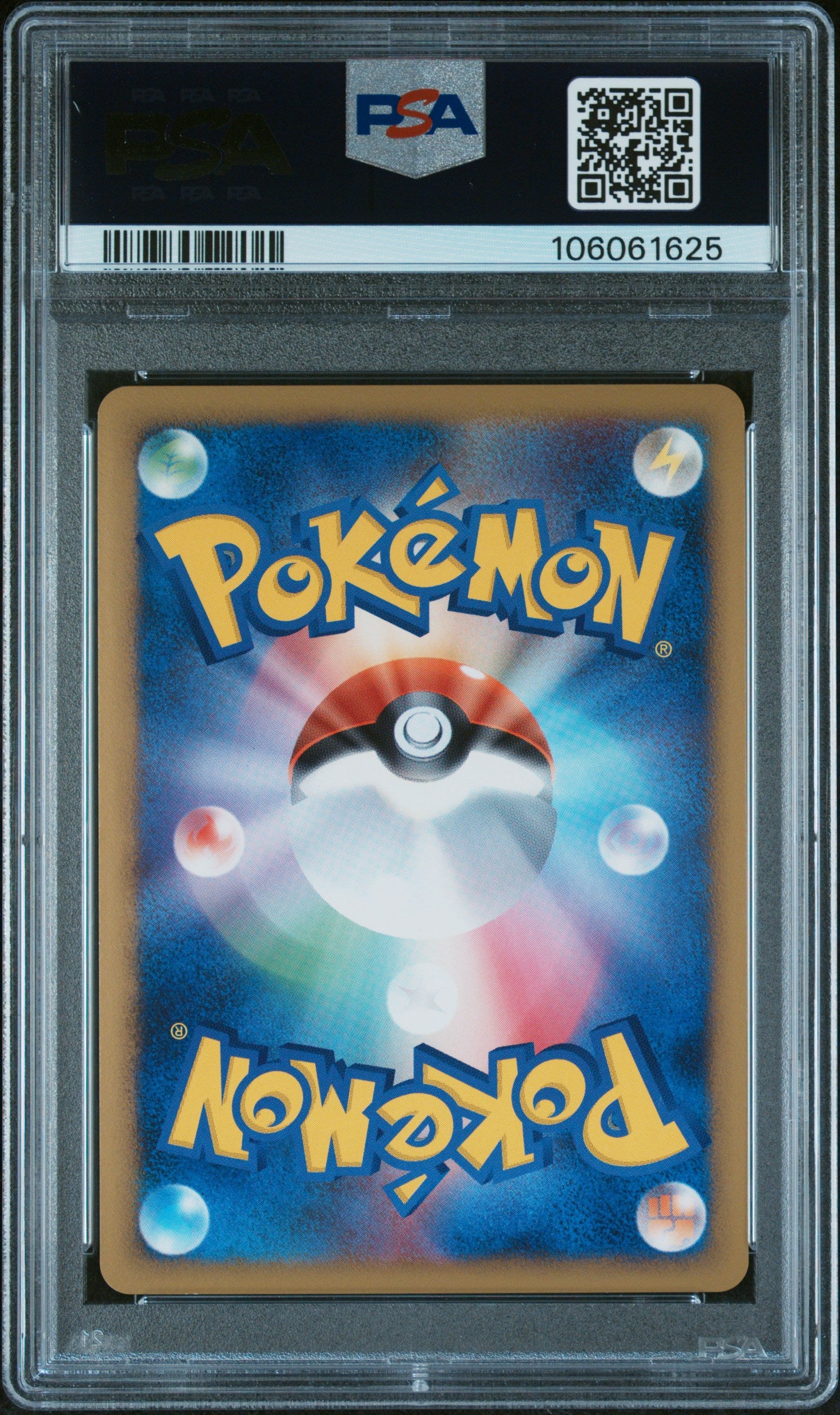 ARCEUS HOLO 008/017 PSA 10 POKEMON LV.X 2009 JAPANESE 1ST ED