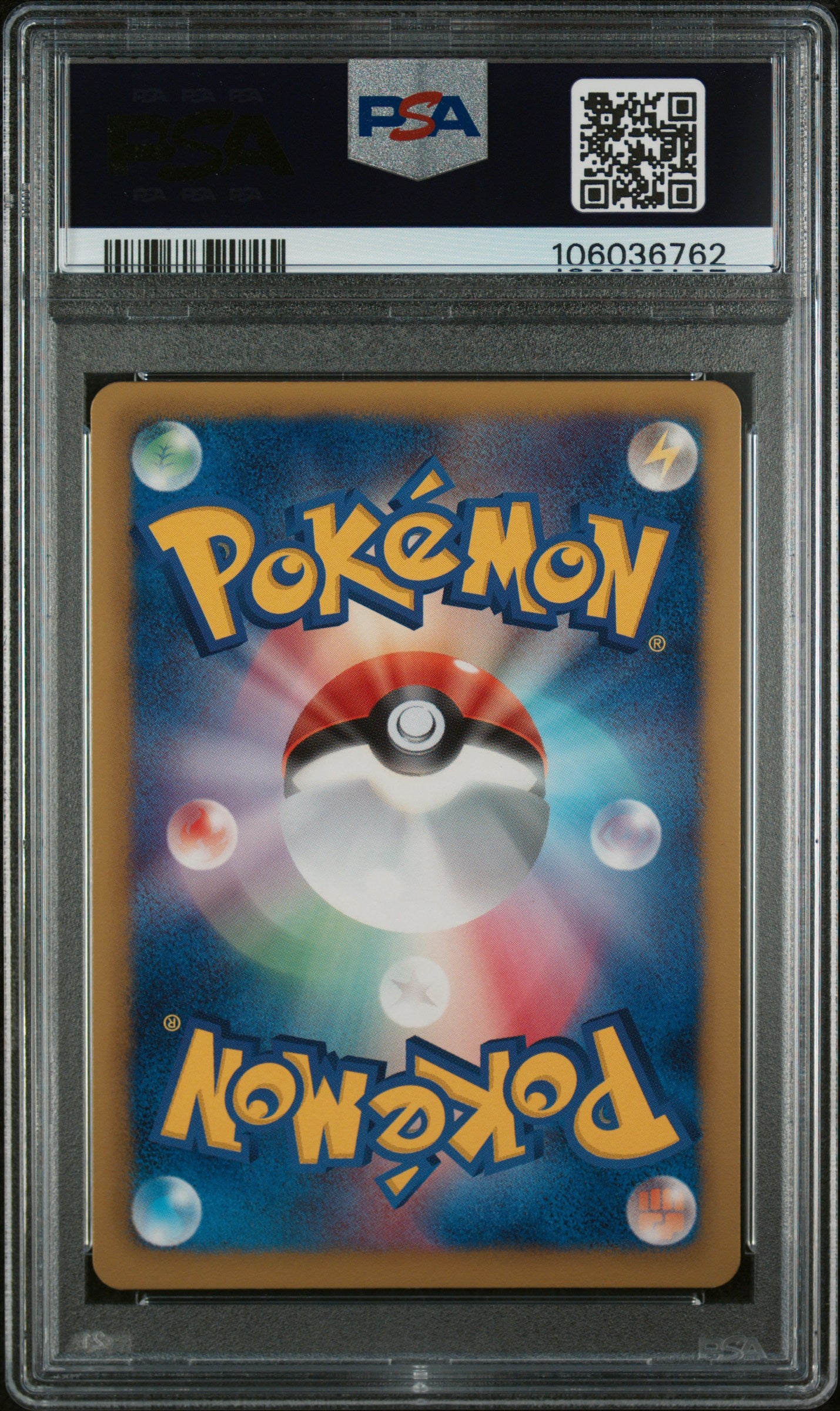 METAGROSS HOLO 027/051 PSA 10 POKEMON BLACK & WHITE THUNDER KNUCKLE 2012 JAPANESE 1ST ED