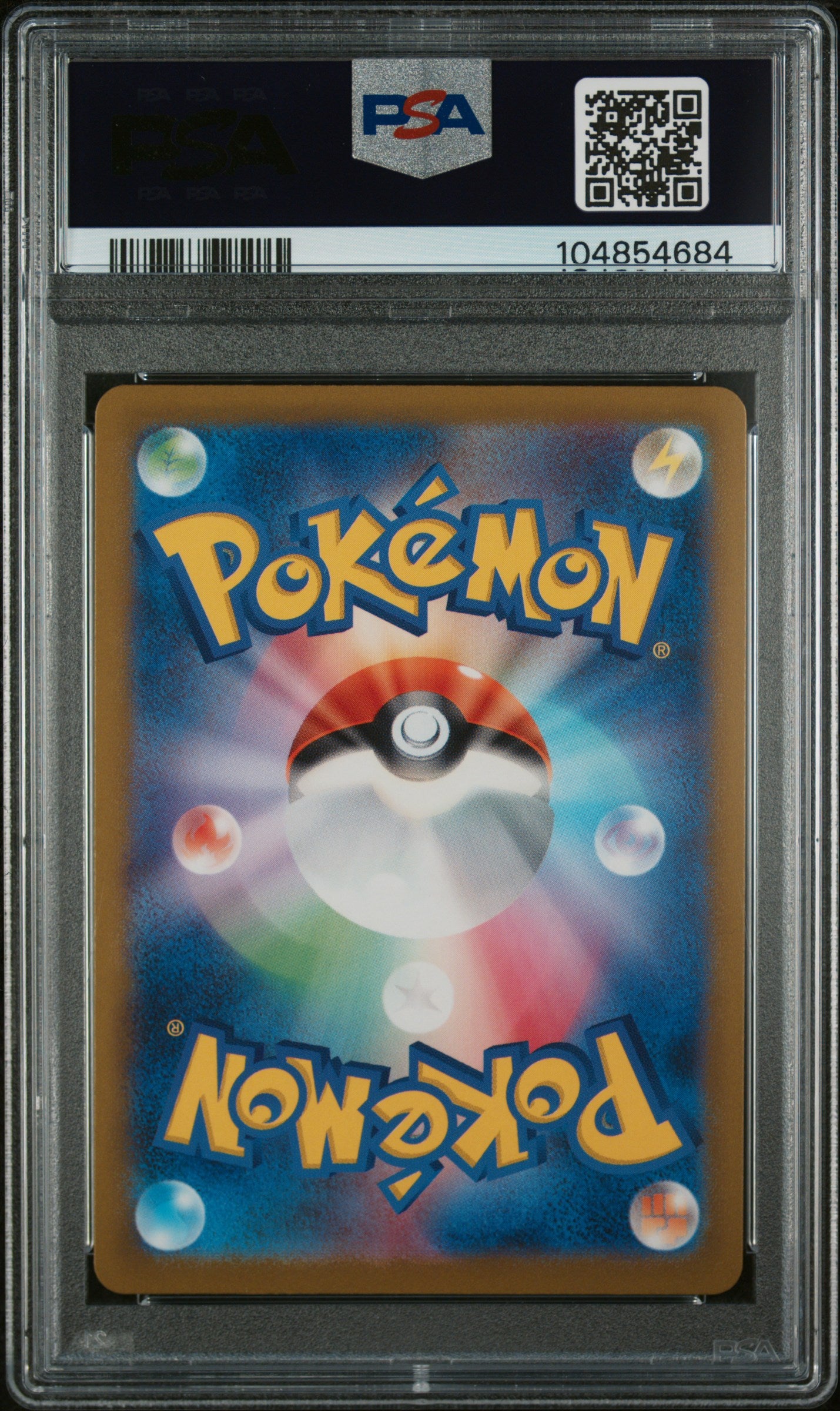 VICTREEBEL 071/165 PSA 10 POKEMON SV2A-POKEMON 151 2023 JAPANESE MASTER BALL REVERSE HOLO
