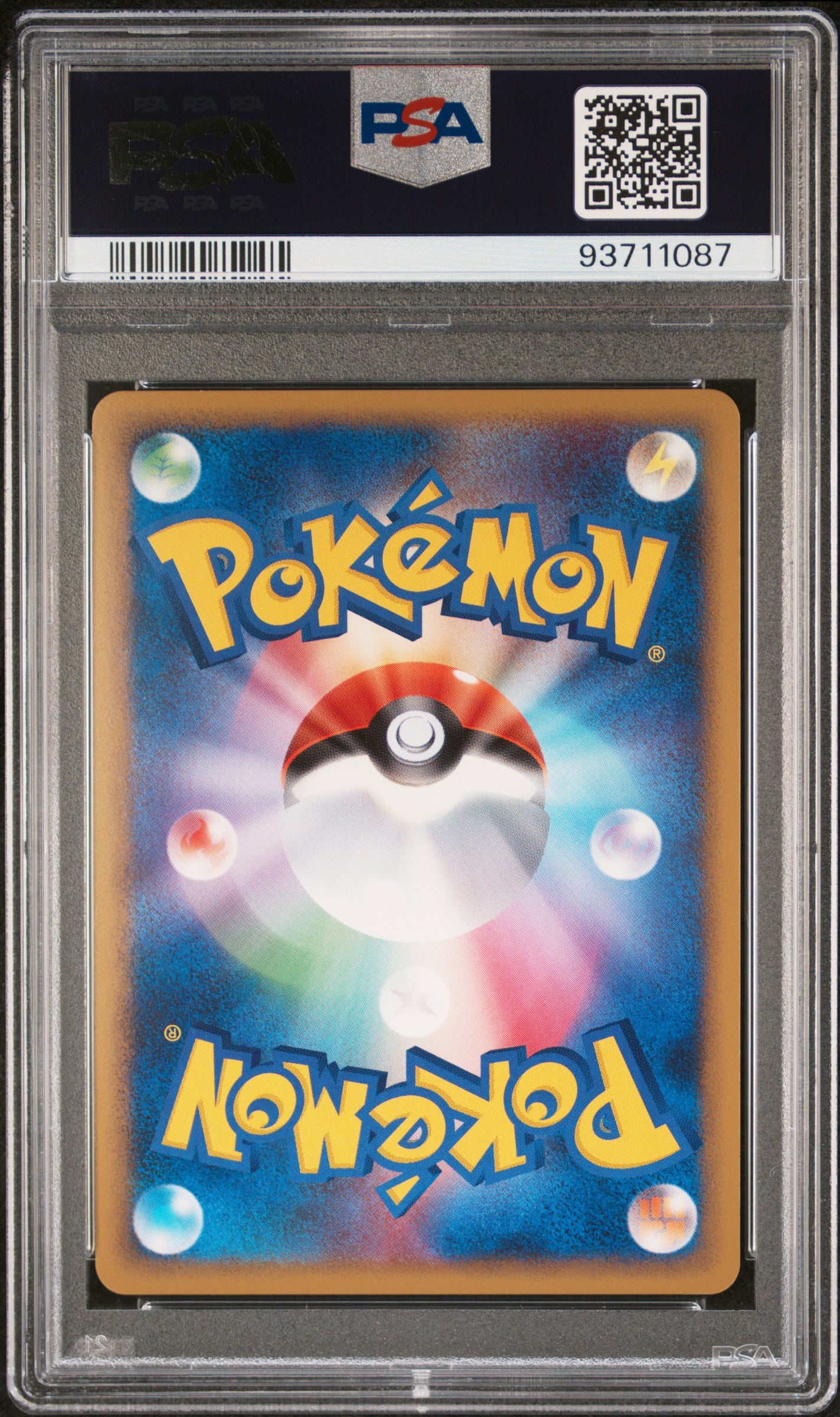 LUGIA LEGEND HOLO 029/070 PSA 10 POKEMON SOULSILVER COLLECTION 2009 JAPANESE SOULSILVER COLL-1ST ED.