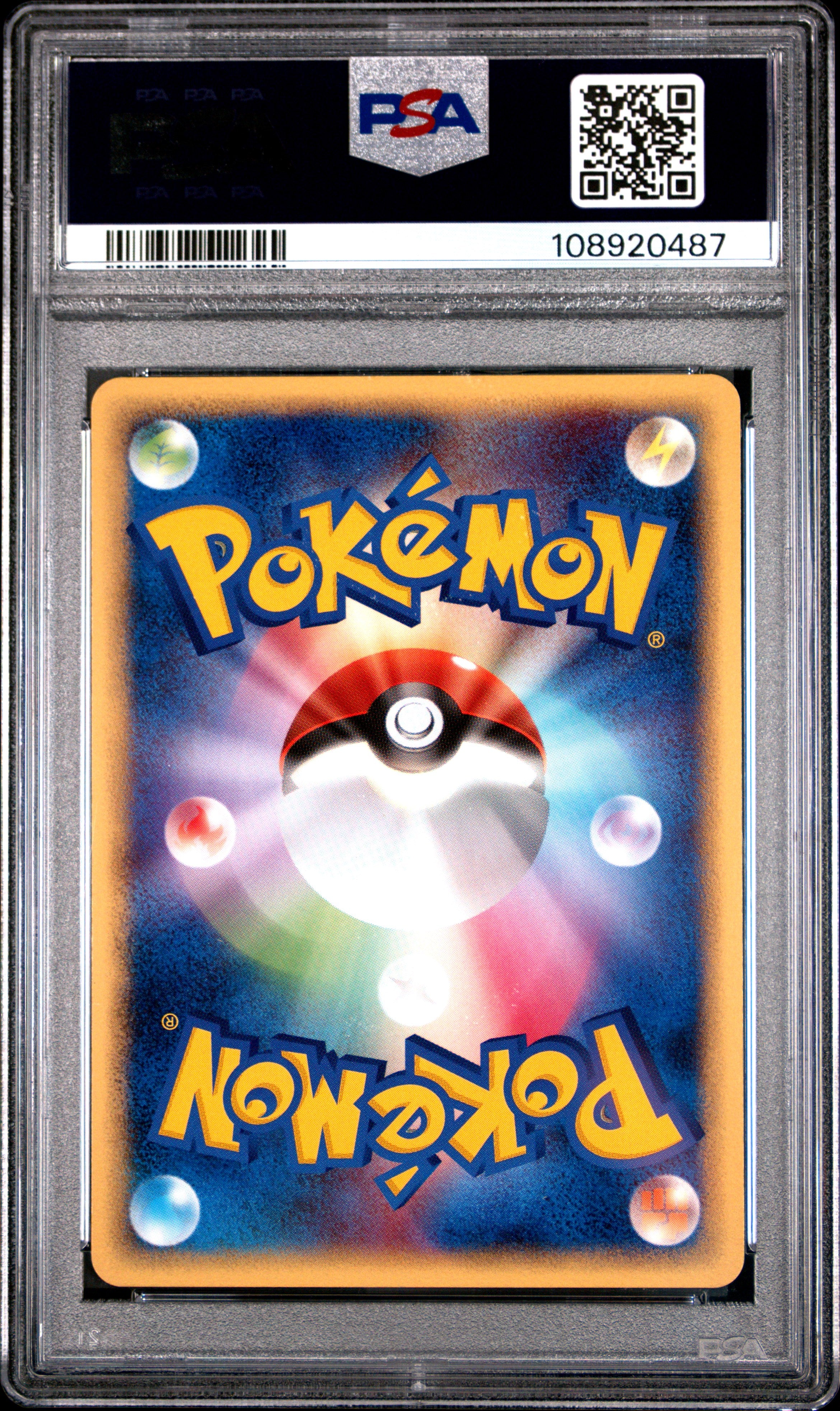 MINUN 004 PSA 10 POKEMON MIRAGE'S MEW CONSTRUCTED STARTER DECK 2005 JAPANESE
