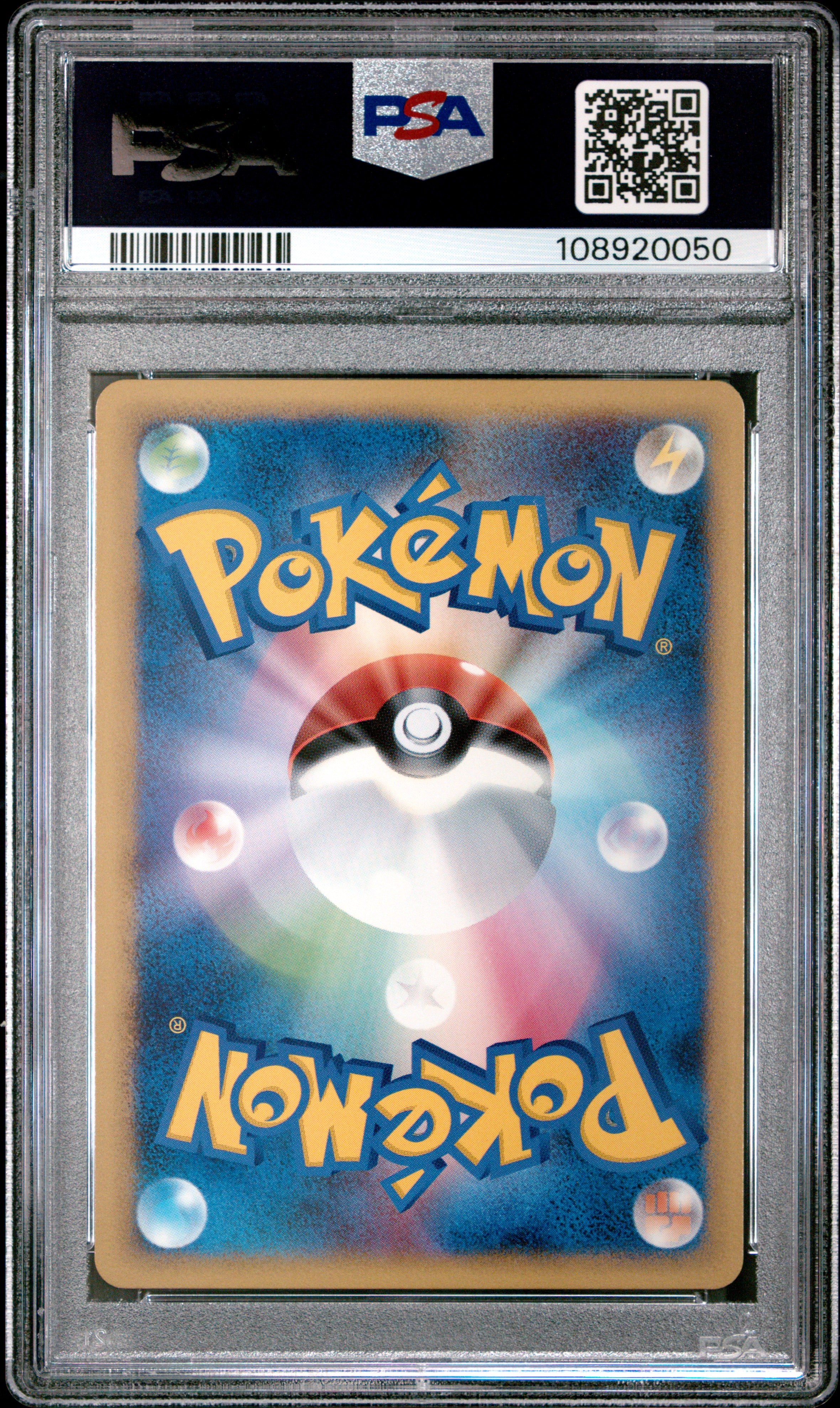 MAGIKARP 022/070 PSA 9 POKEMON SOULSILVER COLLECTION 2009 JAPANESE 1ST ED